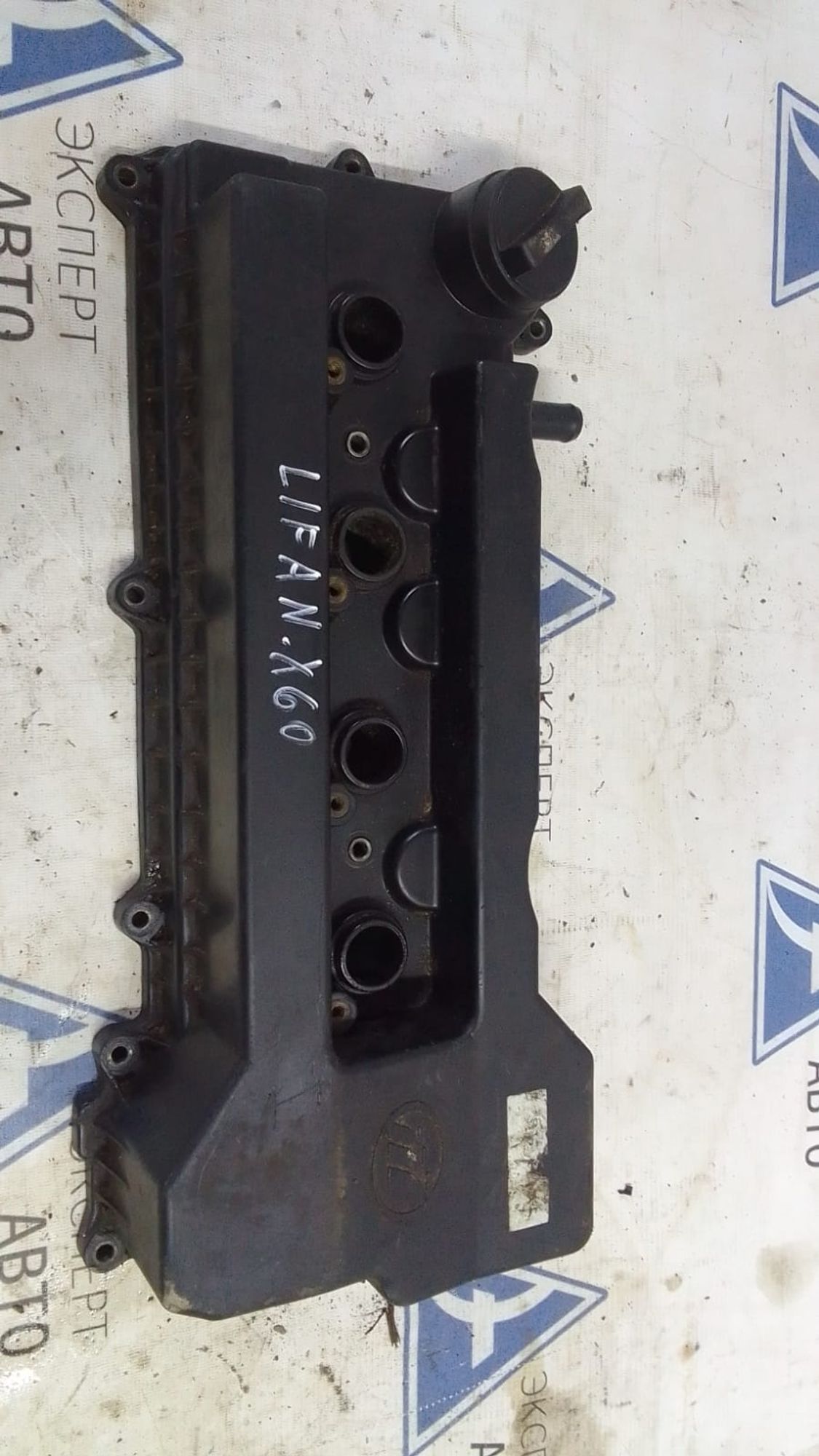 https://ycs.partsauto.market/partsauto-images/thmbs/userImages/75d4474db864ee9a7db96475a931940e/part/b9451092-42e9-4f81-90ab-60d4a3d8abfc_1716878541919.jpg