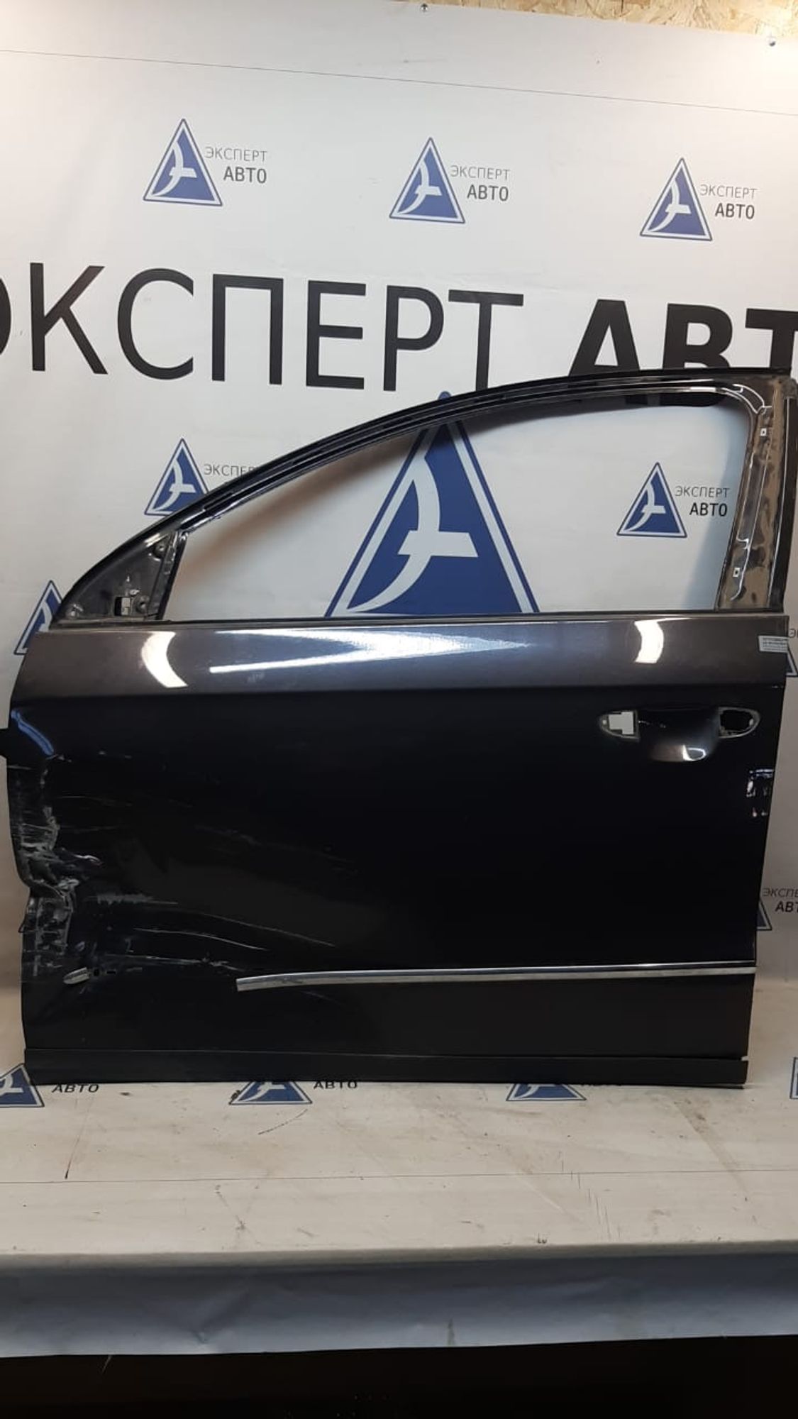 https://ycs.partsauto.market/partsauto-images/thmbs/userImages/75d4474db864ee9a7db96475a931940e/part/c445eed8-87f1-4970-922f-18e268b0eb78_1695649636921.jpg