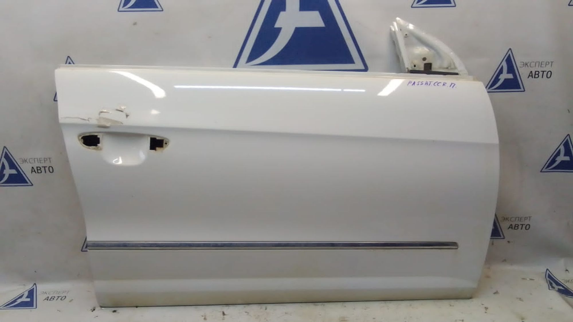 https://ycs.partsauto.market/partsauto-images/thmbs/userImages/75d4474db864ee9a7db96475a931940e/part/d96a6a74-9b19-4158-bc33-217d2fb562f0_1717053991796.jpg