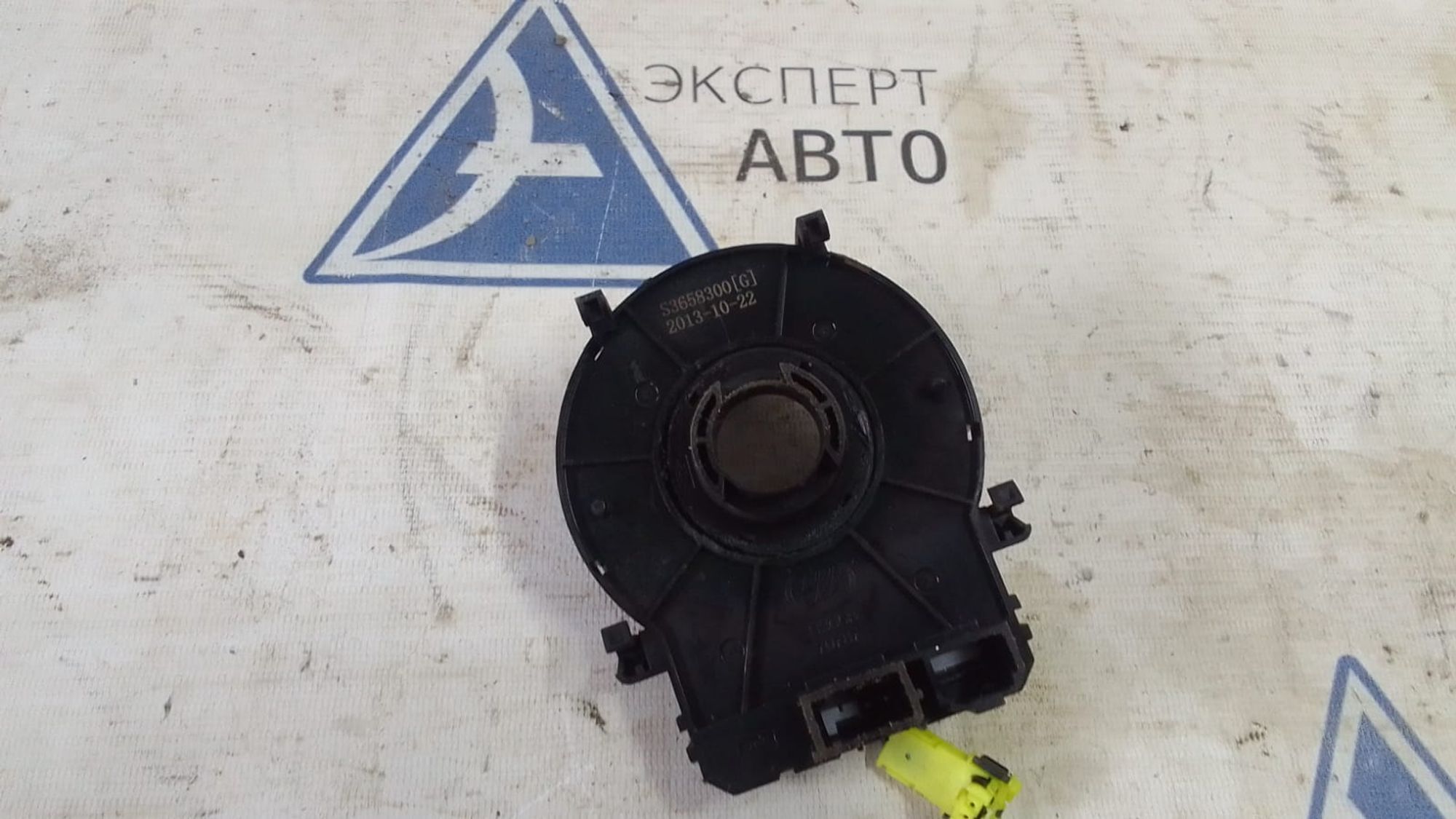https://ycs.partsauto.market/partsauto-images/thmbs/userImages/75d4474db864ee9a7db96475a931940e/part/eb16053c-6821-423d-9188-85d707c725f2_1715587859932.jpg