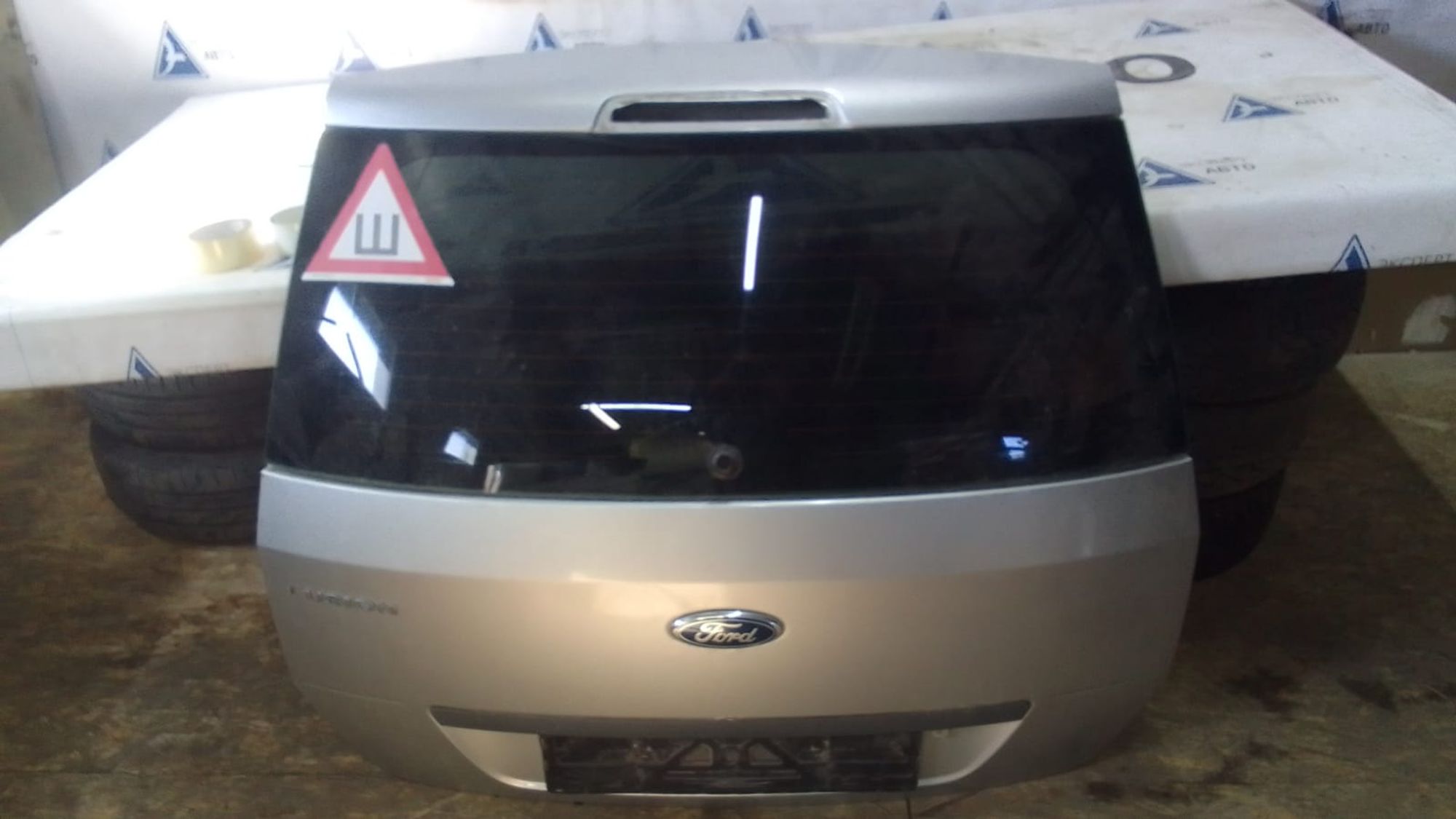 https://ycs.partsauto.market/partsauto-images/thmbs/userImages/75d4474db864ee9a7db96475a931940e/part/f41baa3a-beaa-4093-b3b7-12c9a062533d_1719302647972.jpg