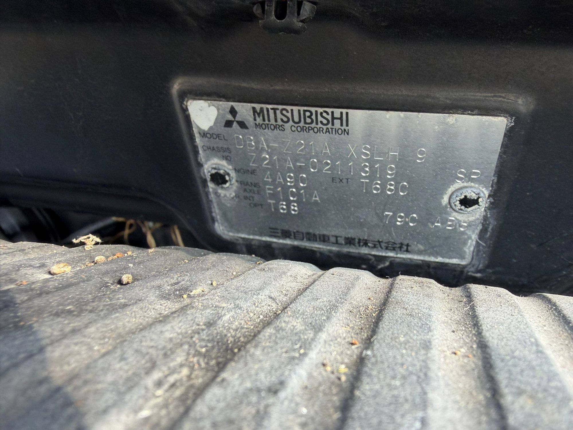 https://ycs.partsauto.market/partsauto-images/thmbs/userImages/772e461030aea93f4dbb6447c0f924d3/car/d8bfffc6-9a35-4819-9773-3563a0751fd7_1770880355730.jpg