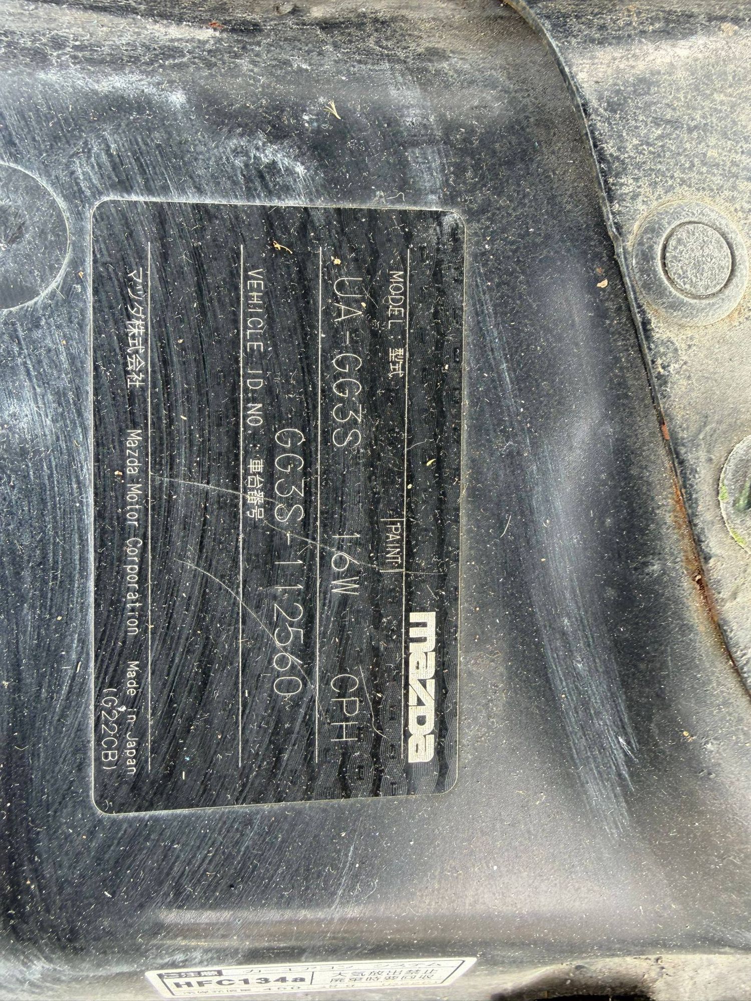 https://ycs.partsauto.market/partsauto-images/thmbs/userImages/772e461030aea93f4dbb6447c0f924d3/car/e8104d42-6569-4567-a9bf-766bd4dbd3fb_1770798920750.jpg
