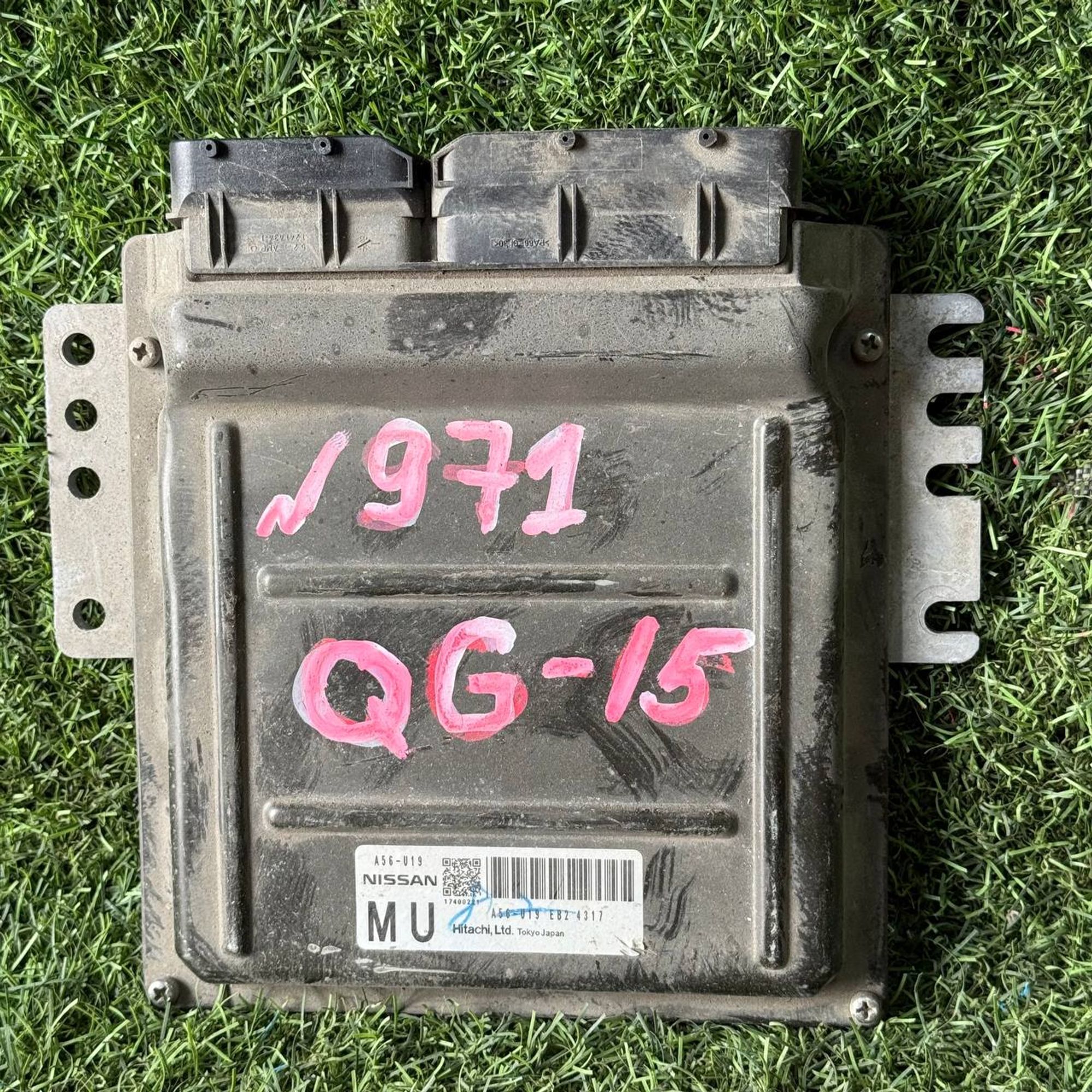 971 Блок управления двигателем NISSAN QG15, 1 рублей, Невинномысск