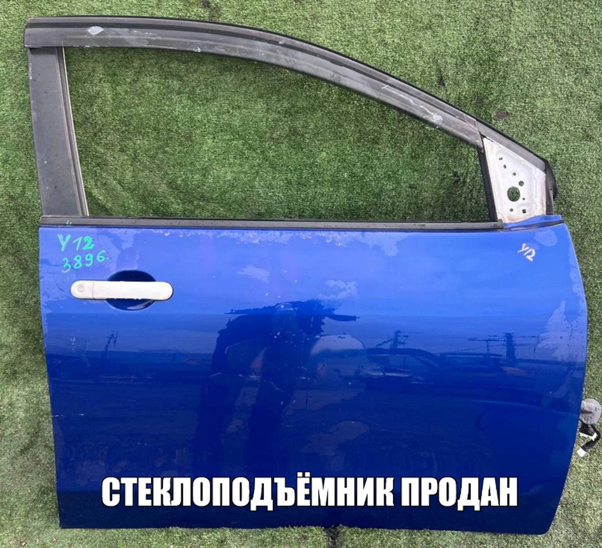 https://ycs.partsauto.market/partsauto-images/thmbs/userImages/772e461030aea93f4dbb6447c0f924d3/part/018b1ed1-8542-4e2b-a7db-e30c9177f947_1776866552891.jpg