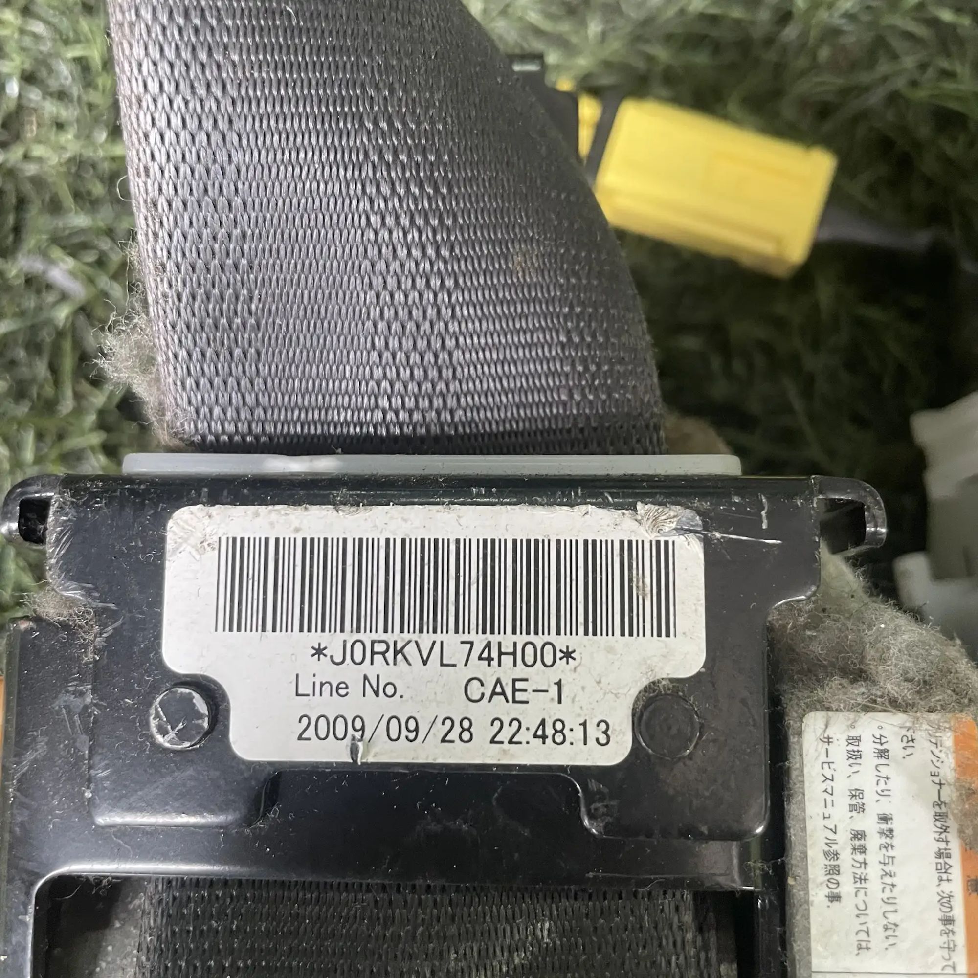 https://ycs.partsauto.market/partsauto-images/thmbs/userImages/772e461030aea93f4dbb6447c0f924d3/part/02a457ea-f55c-43fd-b16b-01d6e3020b32_1779092280862.jpg