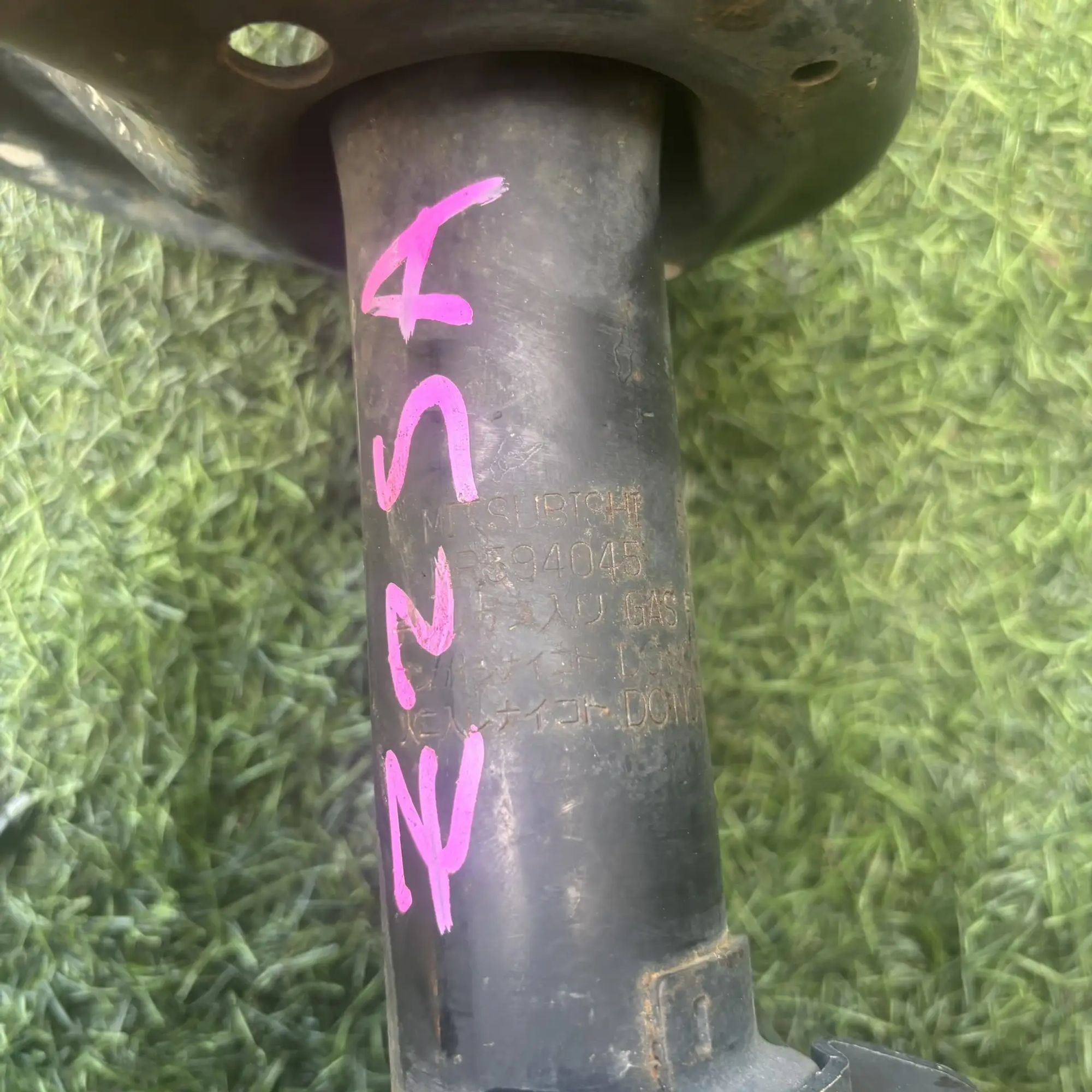 https://ycs.partsauto.market/partsauto-images/thmbs/userImages/772e461030aea93f4dbb6447c0f924d3/part/0344b7b4-9a58-4471-bcf1-ee408ff1849b_1776860330091.jpg