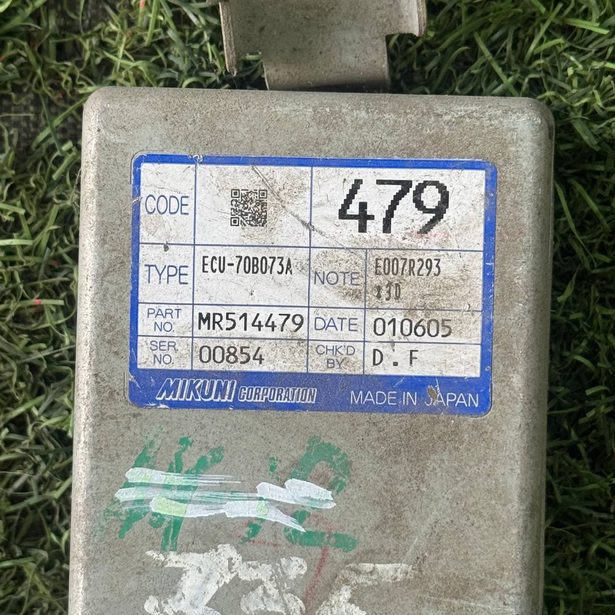 735 Блок управления дросселем Mitsubishi 4G93, 1 рублей, Невинномысск