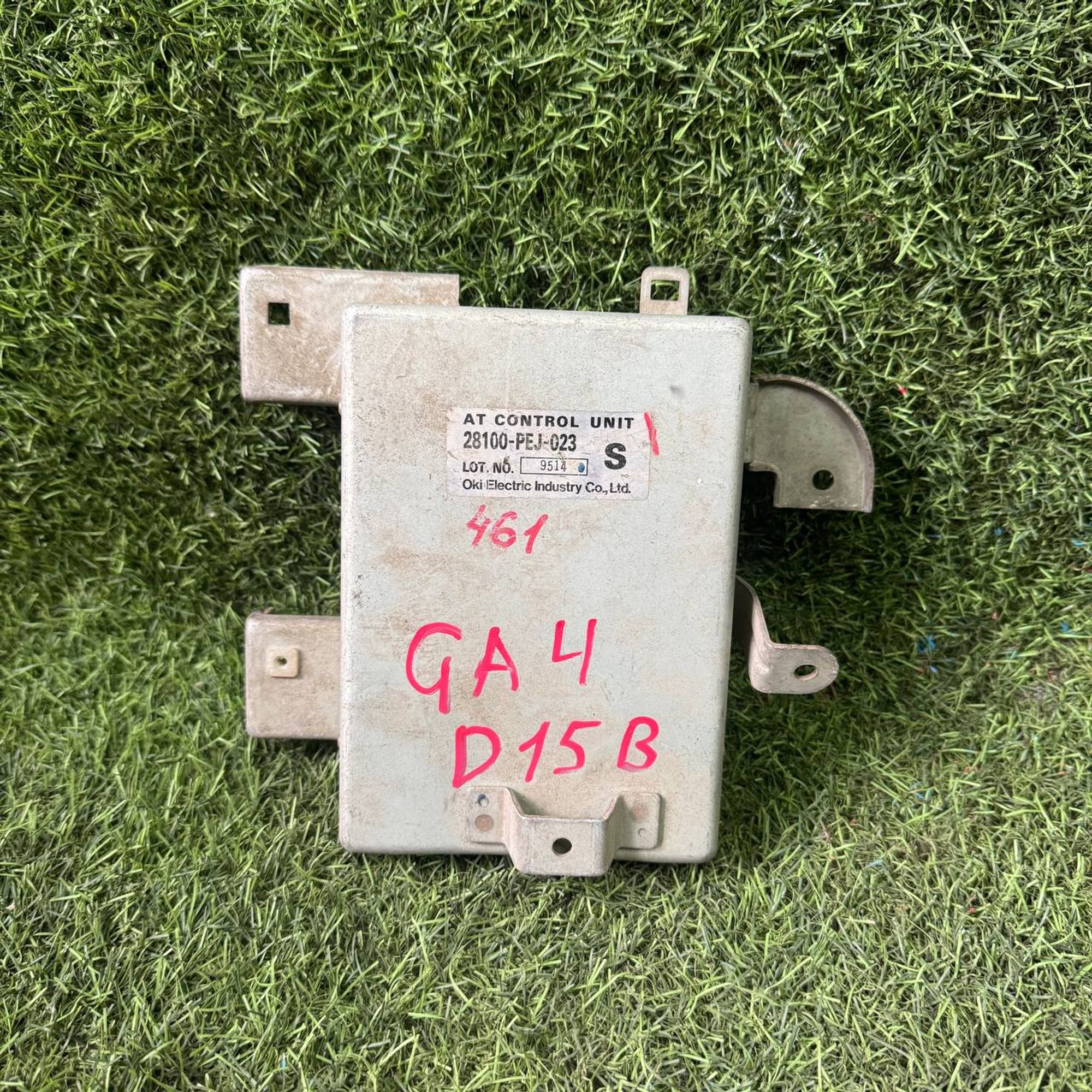 461 Блок управления АКПП Honda Capa GA4 D15B, 1 рублей, Невинномысск