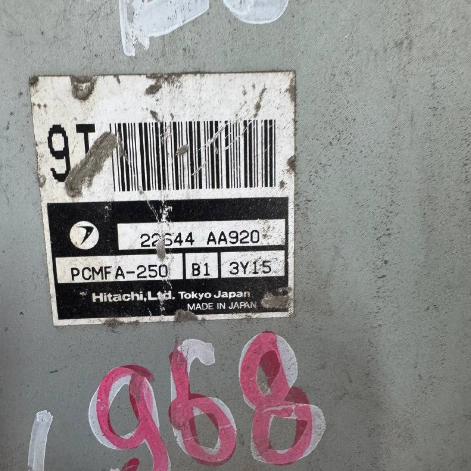 968 Блок управления двигателем SUBARU EJ15, 4000 рублей, Невинномысск