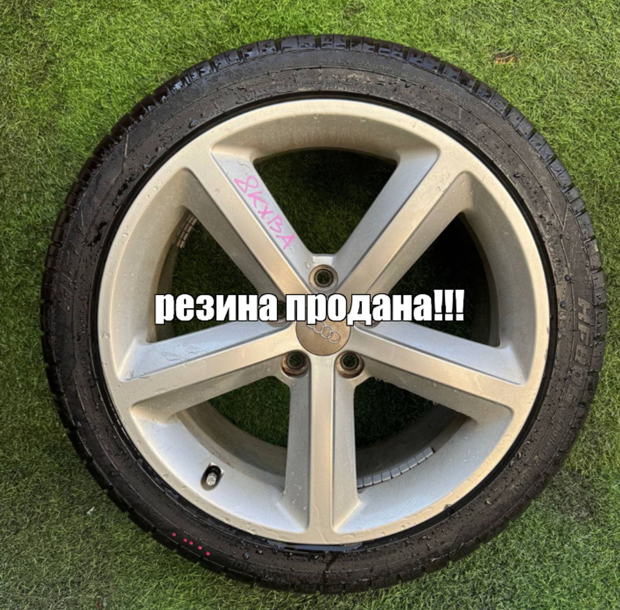 https://ycs.partsauto.market/partsauto-images/thmbs/userImages/772e461030aea93f4dbb6447c0f924d3/part/080f6bf8-fb81-4362-89a3-49140a501d79_1775572153701.jpg