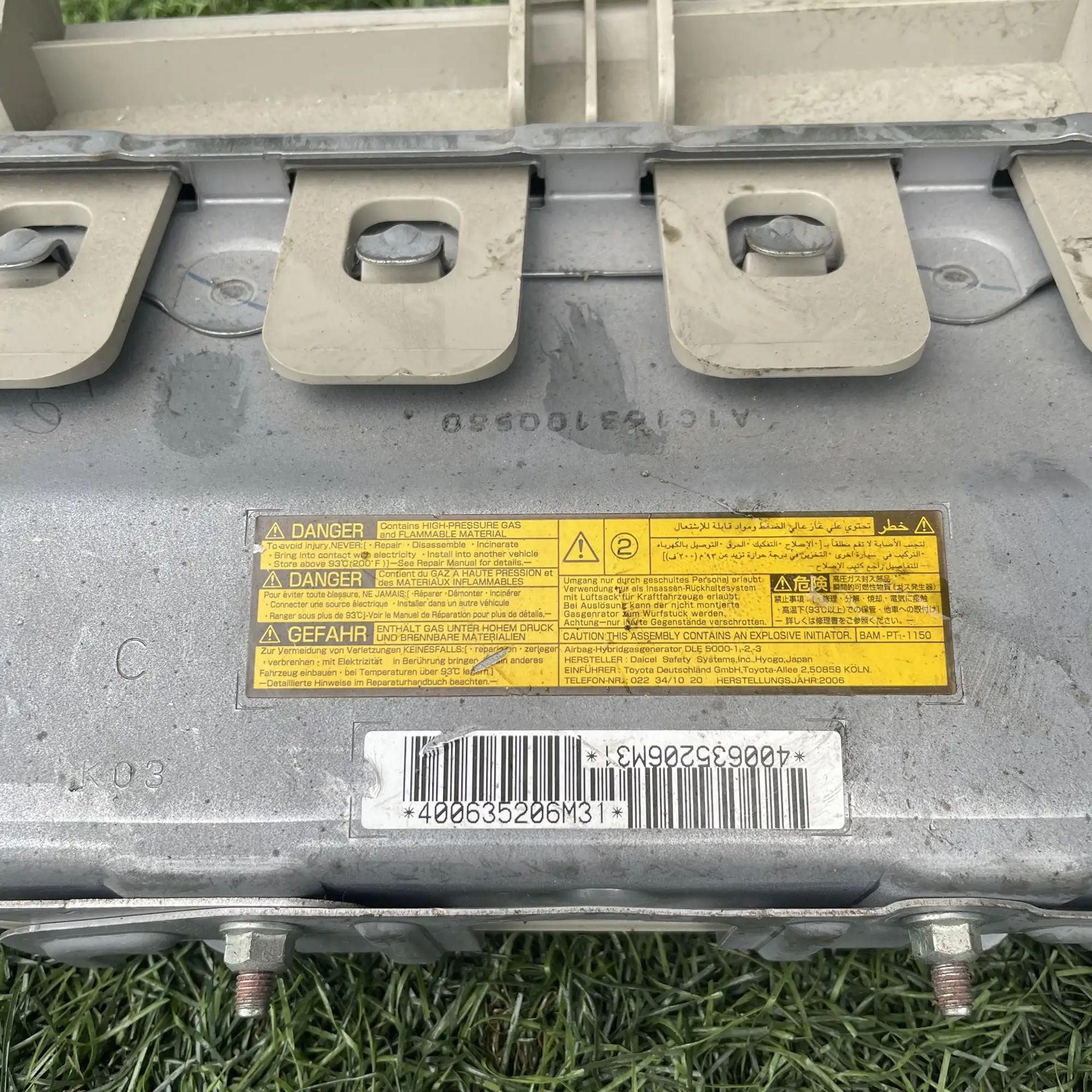 https://ycs.partsauto.market/partsauto-images/thmbs/userImages/772e461030aea93f4dbb6447c0f924d3/part/0834759f-bb5f-4214-bc01-0e026c9f0d9e_1778929282719.jpg