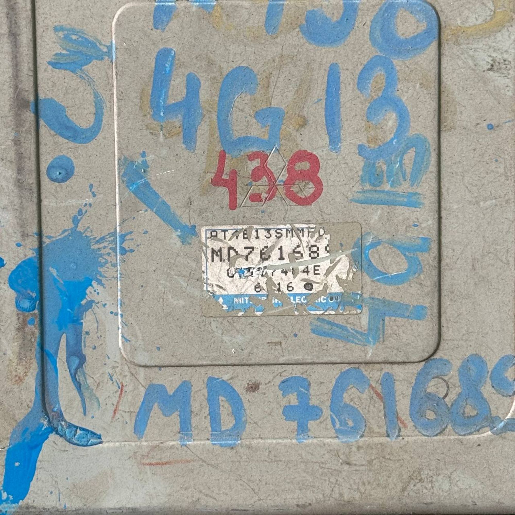 438 Блок управления АКПП MITSUBISHI 4G13, 4500 рублей, Невинномысск