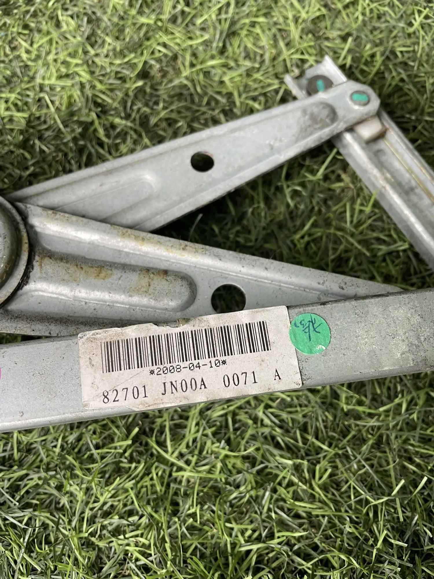 https://ycs.partsauto.market/partsauto-images/thmbs/userImages/772e461030aea93f4dbb6447c0f924d3/part/090b1b94-b831-4e81-b0e8-54c407d494aa_1774608707803.jpg