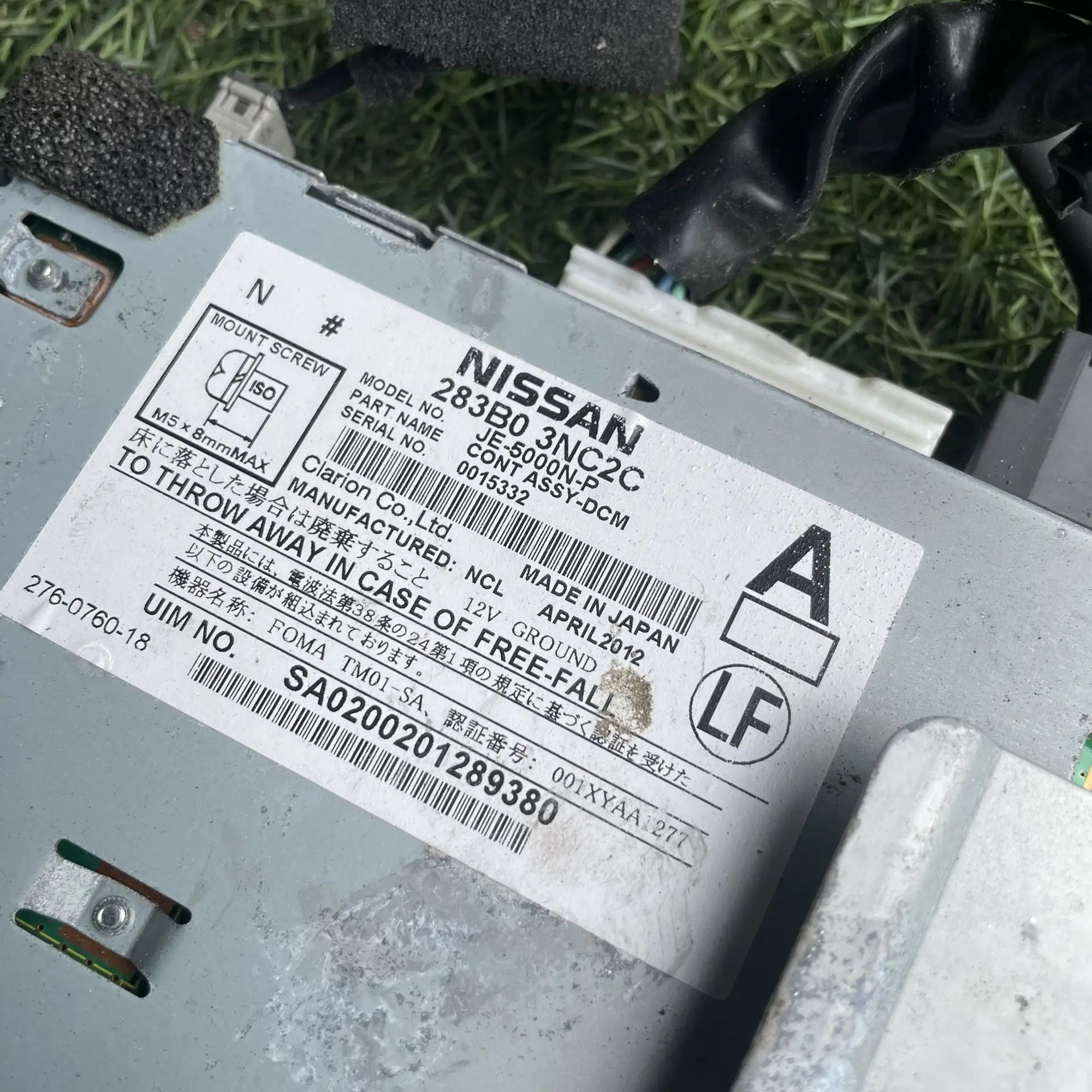 https://ycs.partsauto.market/partsauto-images/thmbs/userImages/772e461030aea93f4dbb6447c0f924d3/part/09ba245b-ba39-4e80-8eea-164d81b6fe87_1776516302086.jpg