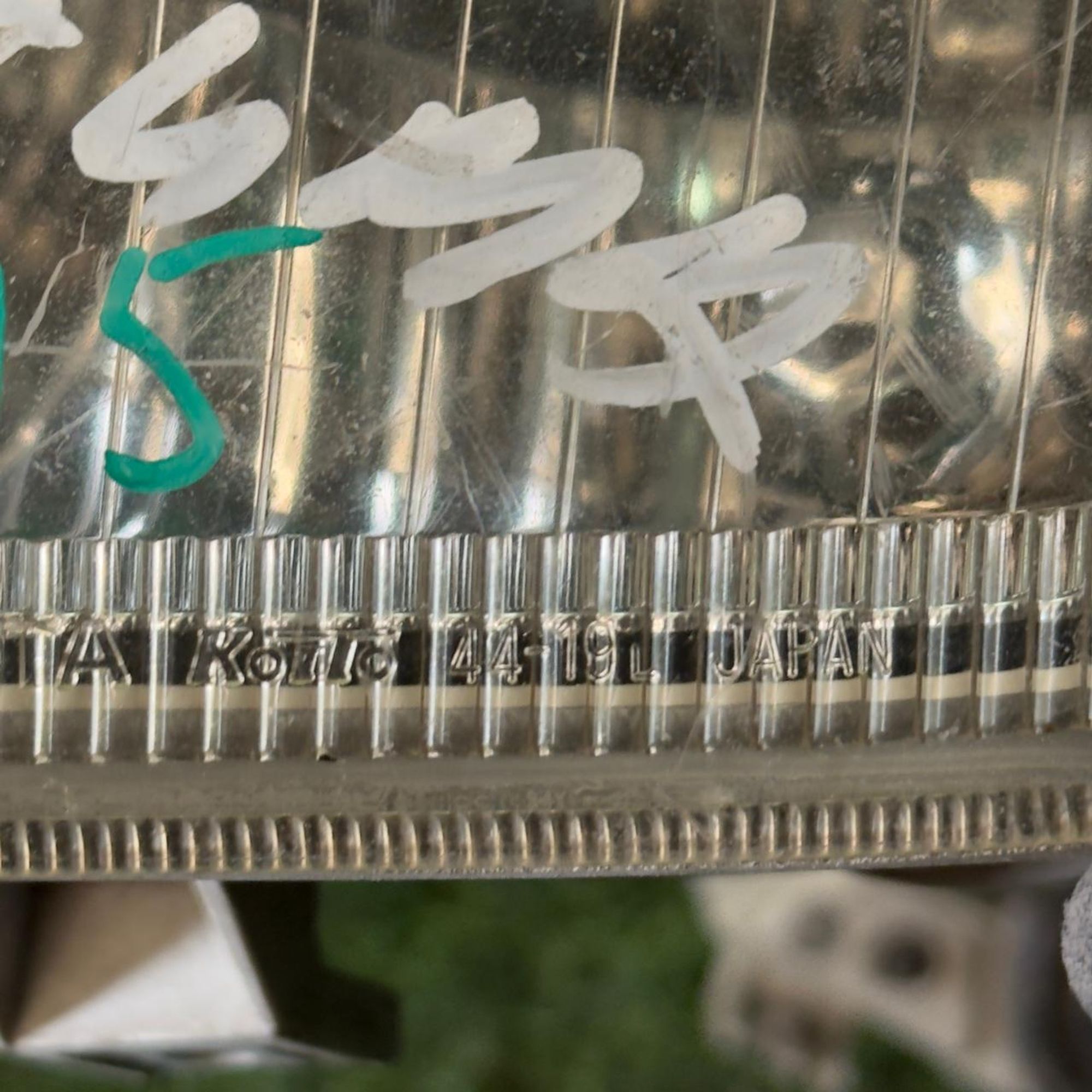 1115 Фара противотуманная Toyota Nadia SXN10, 2500 рублей, Невинномысск