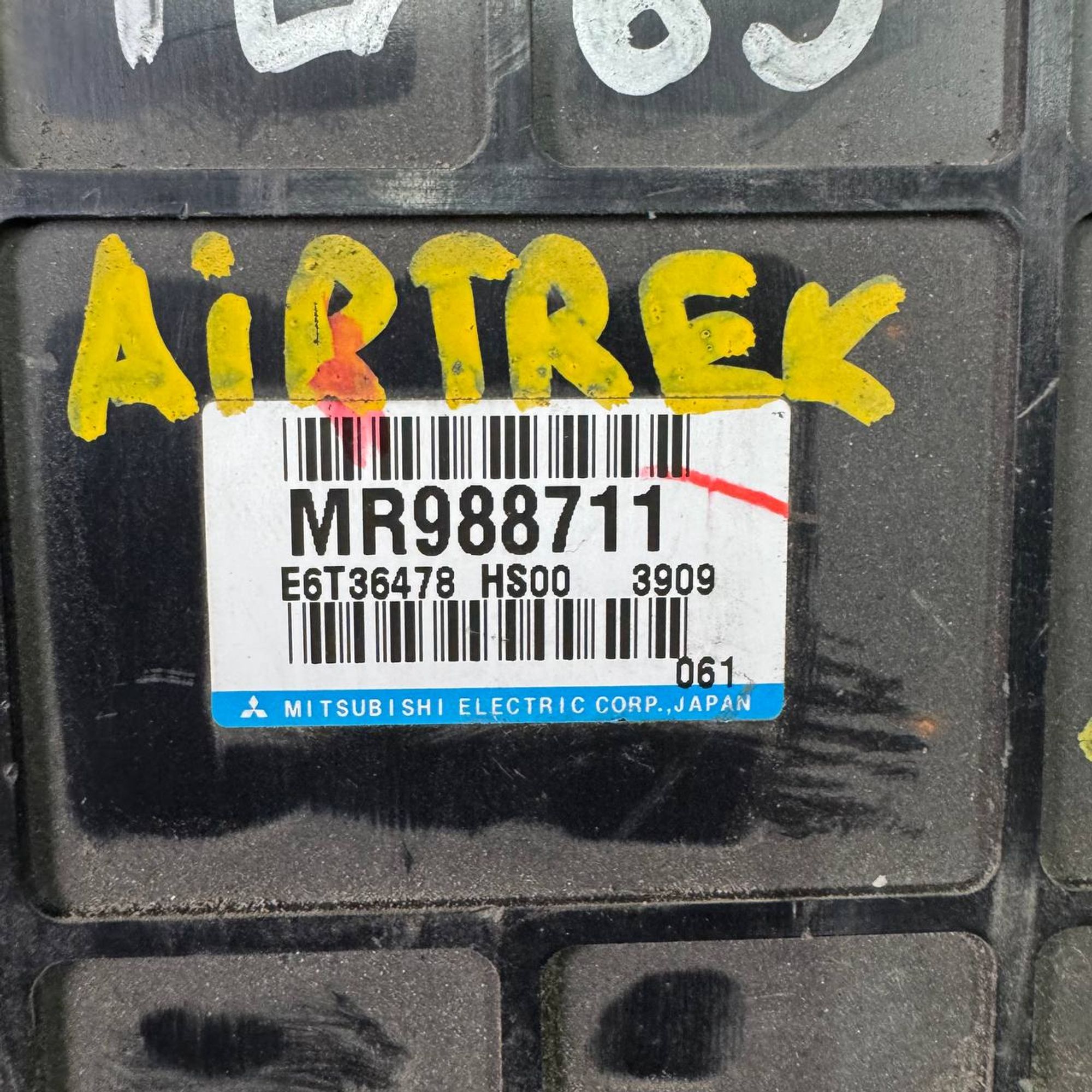 1054 Блок управления двигателем MITSUBISHI CV2W 4G63, 1 рублей, Невинномысск