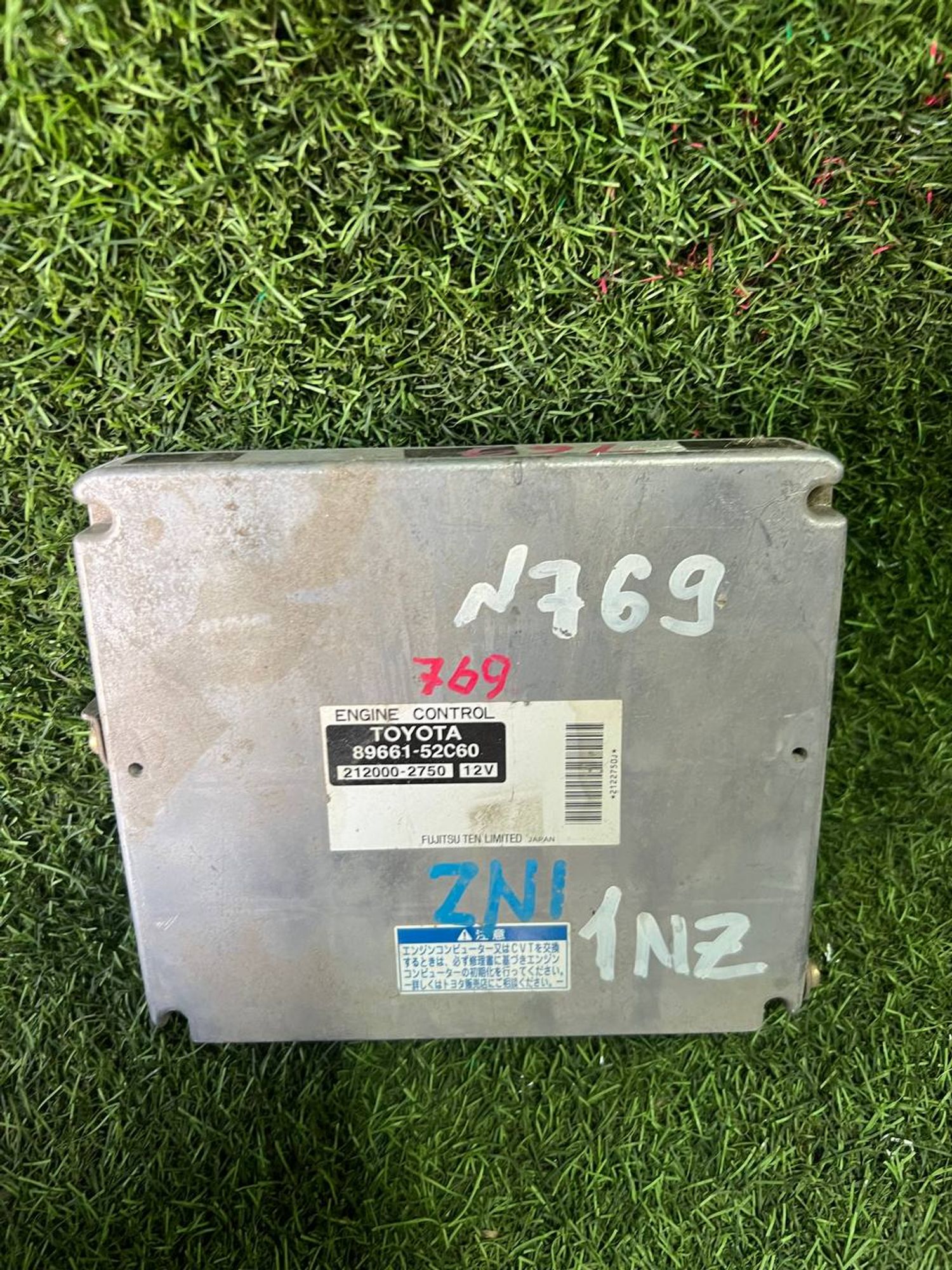 769 Блок управления двигателем TOYOTA 1NZ, 6500 рублей, Невинномысск