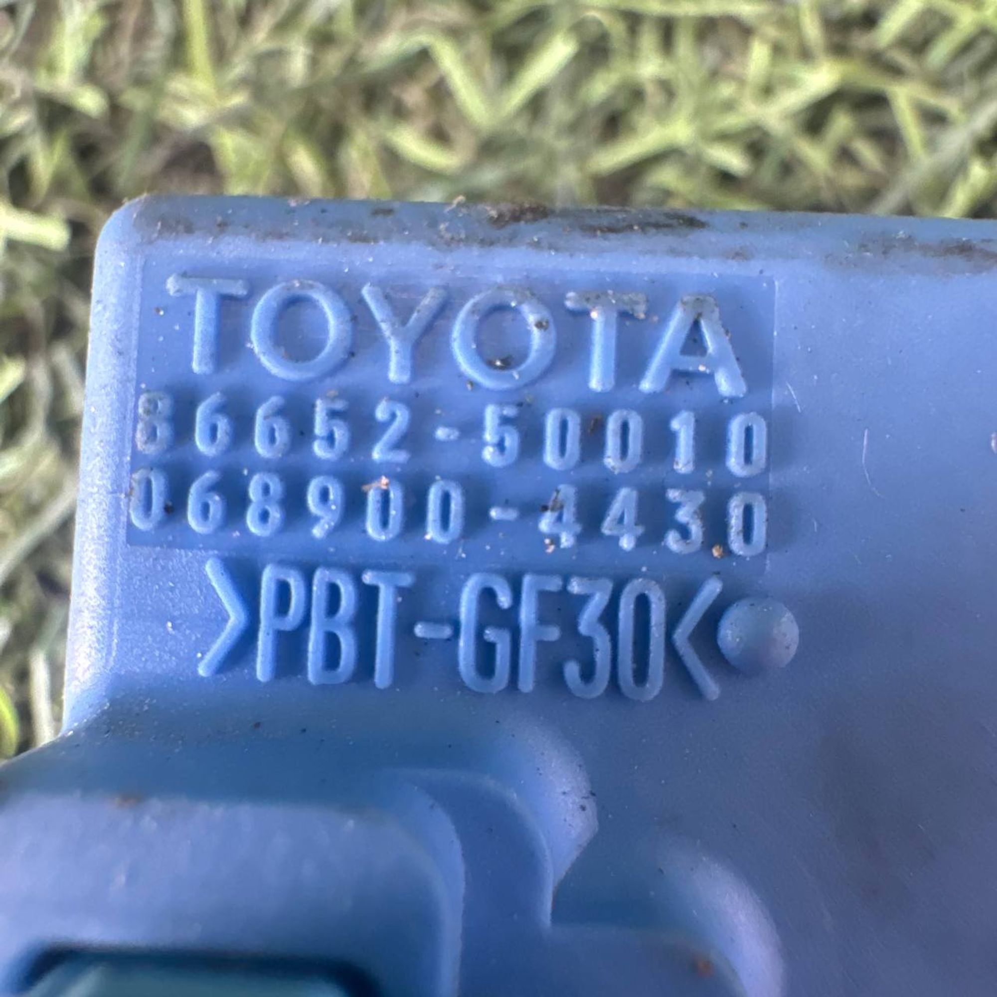 409 Реле Toyota Crown 2Grfse, 1 рублей, Невинномысск