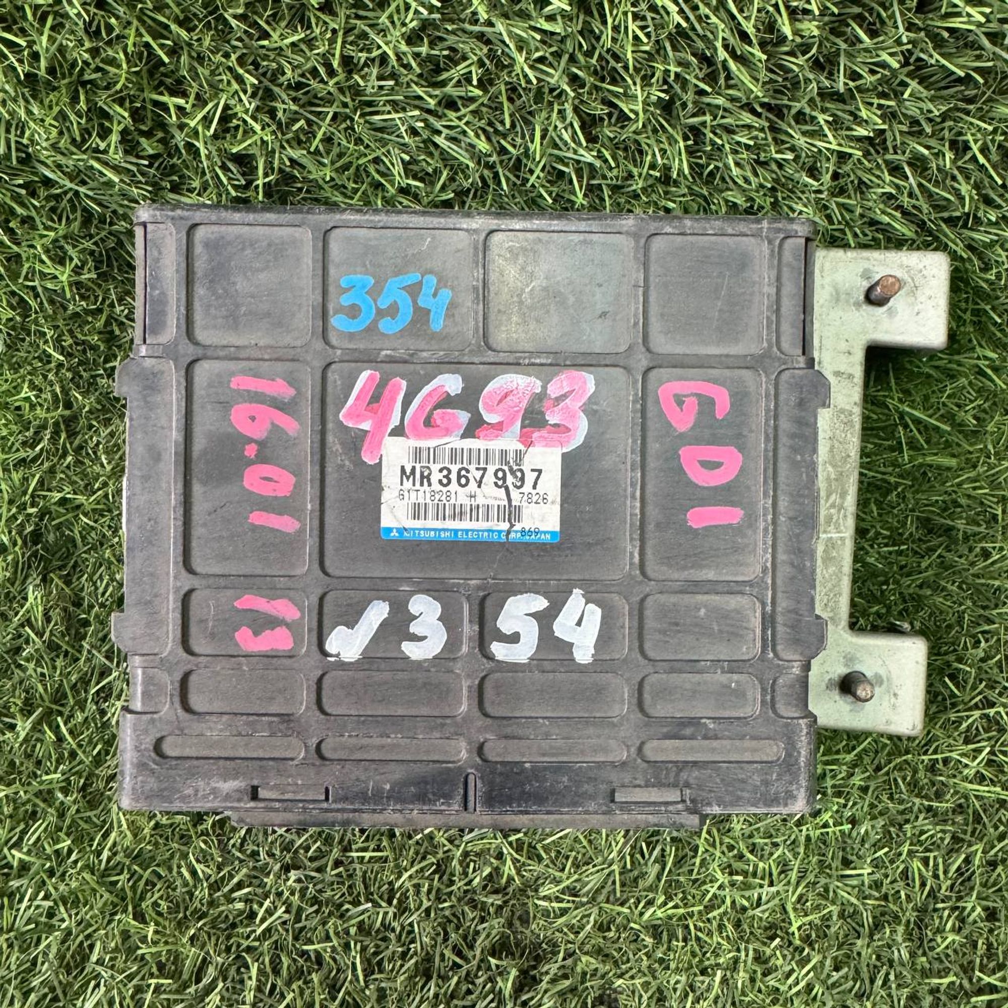 354 Блок управления двигателем MITSUBISHI 4G93, 5000 рублей, Невинномысск