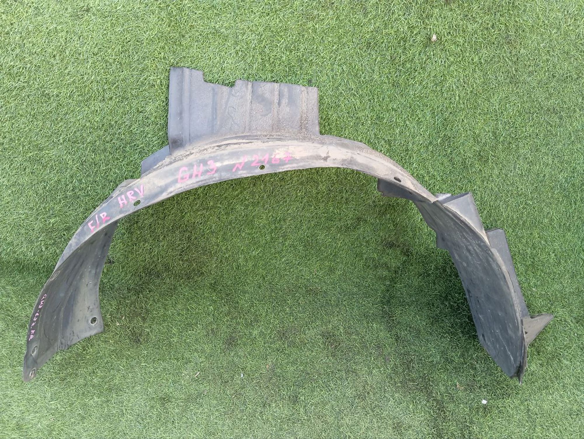 2267 Подкрылок F/R Honda HR-V GH3, 2800 рублей, Невинномысск