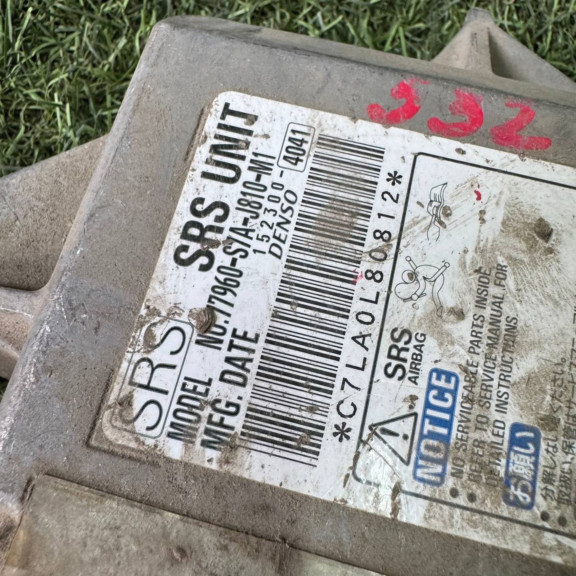 532 Блок управления Airbag Honda Stream RN1, 4000 рублей, Невинномысск