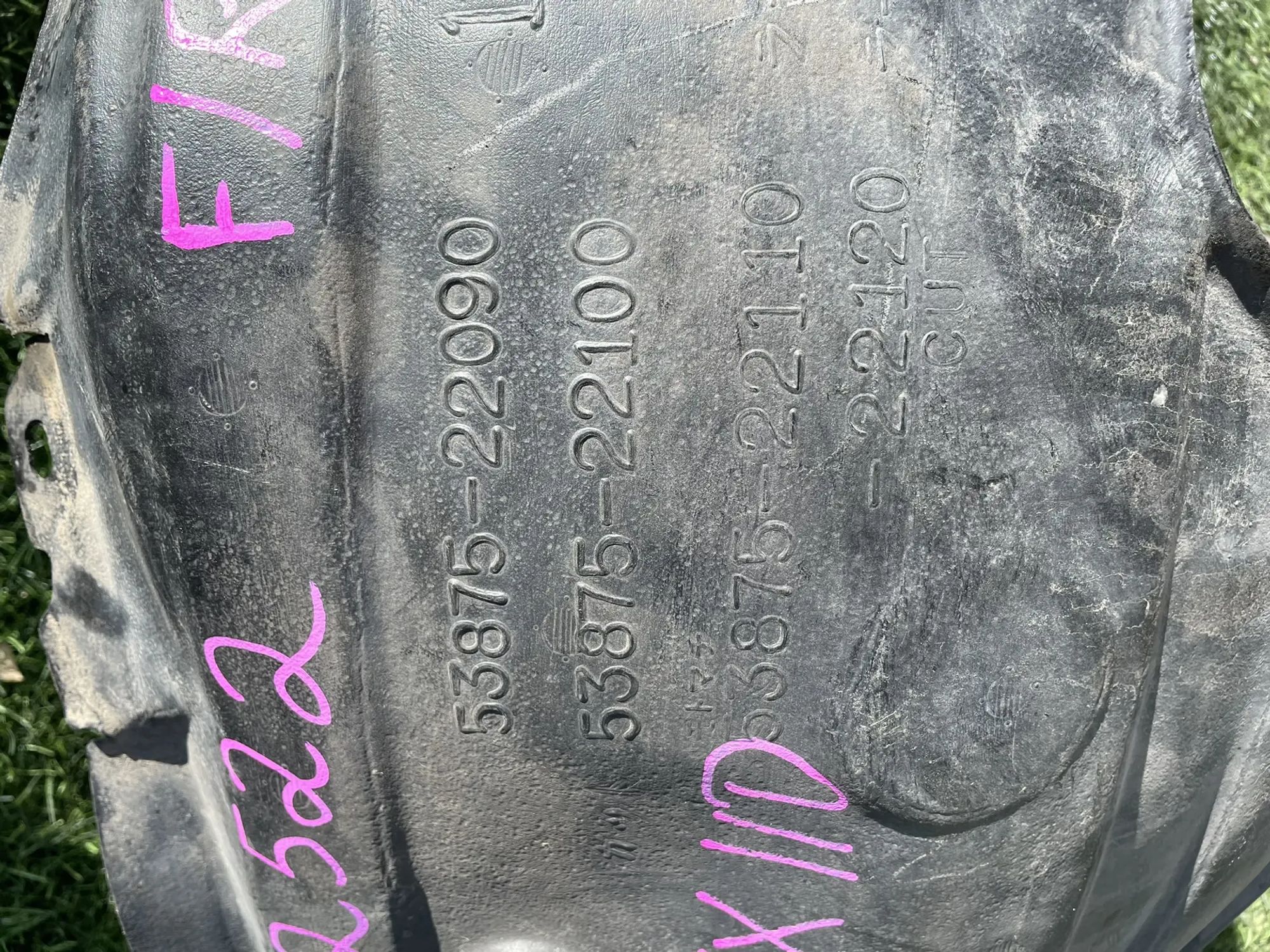 2522 Подкрылок передний правый Toyota Mark II JZX110 1JZ-FSE 2002, 6000 рублей, Невинномысск