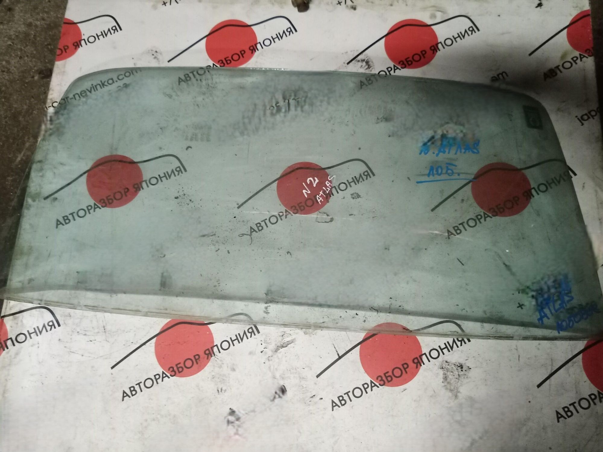 2 Лобовое стекло NISSAN ATLAS, 3500 рублей, Невинномысск