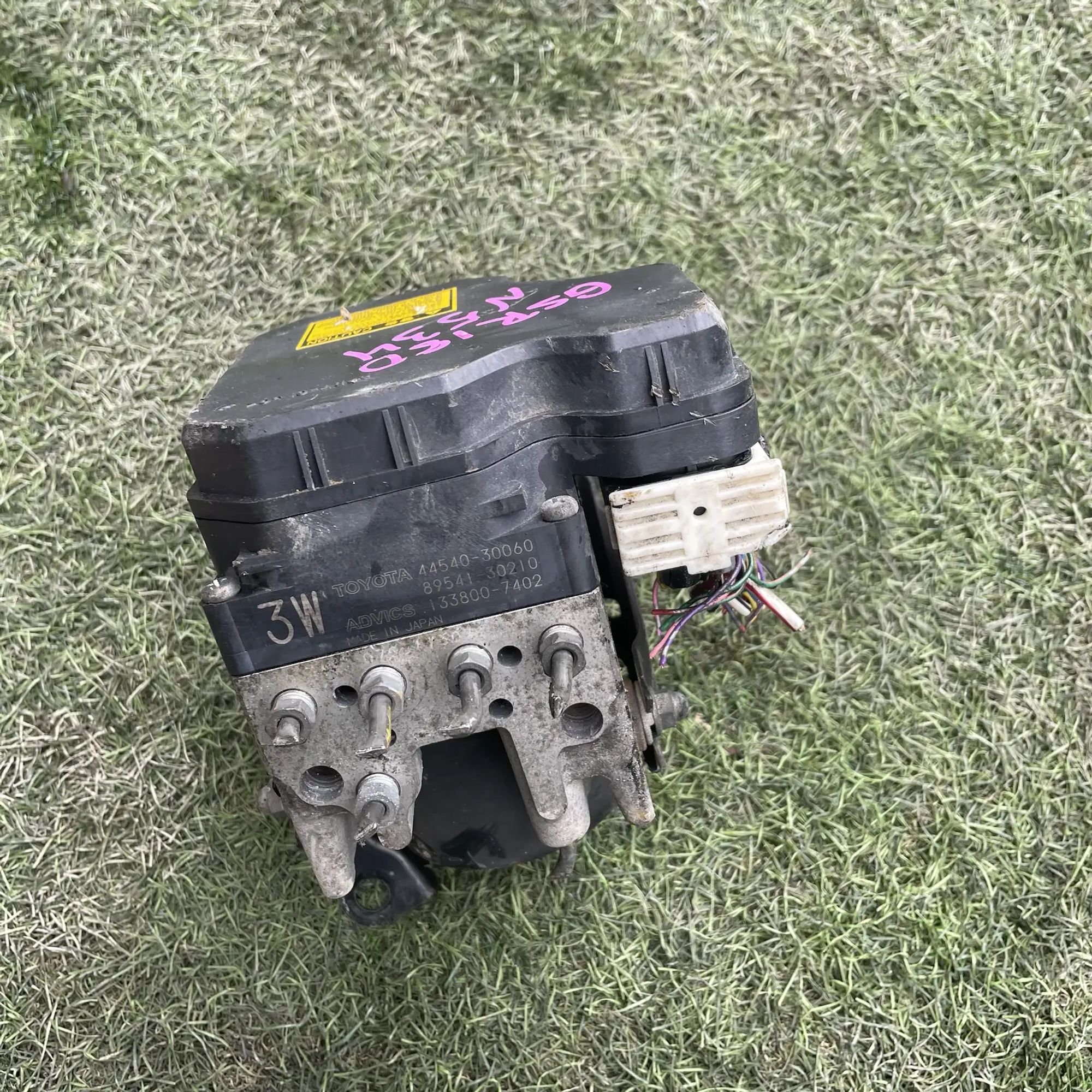 https://ycs.partsauto.market/partsauto-images/thmbs/userImages/772e461030aea93f4dbb6447c0f924d3/part/13831a1f-e198-40dc-afbc-9df2cd5e531f_1779188232036.jpg