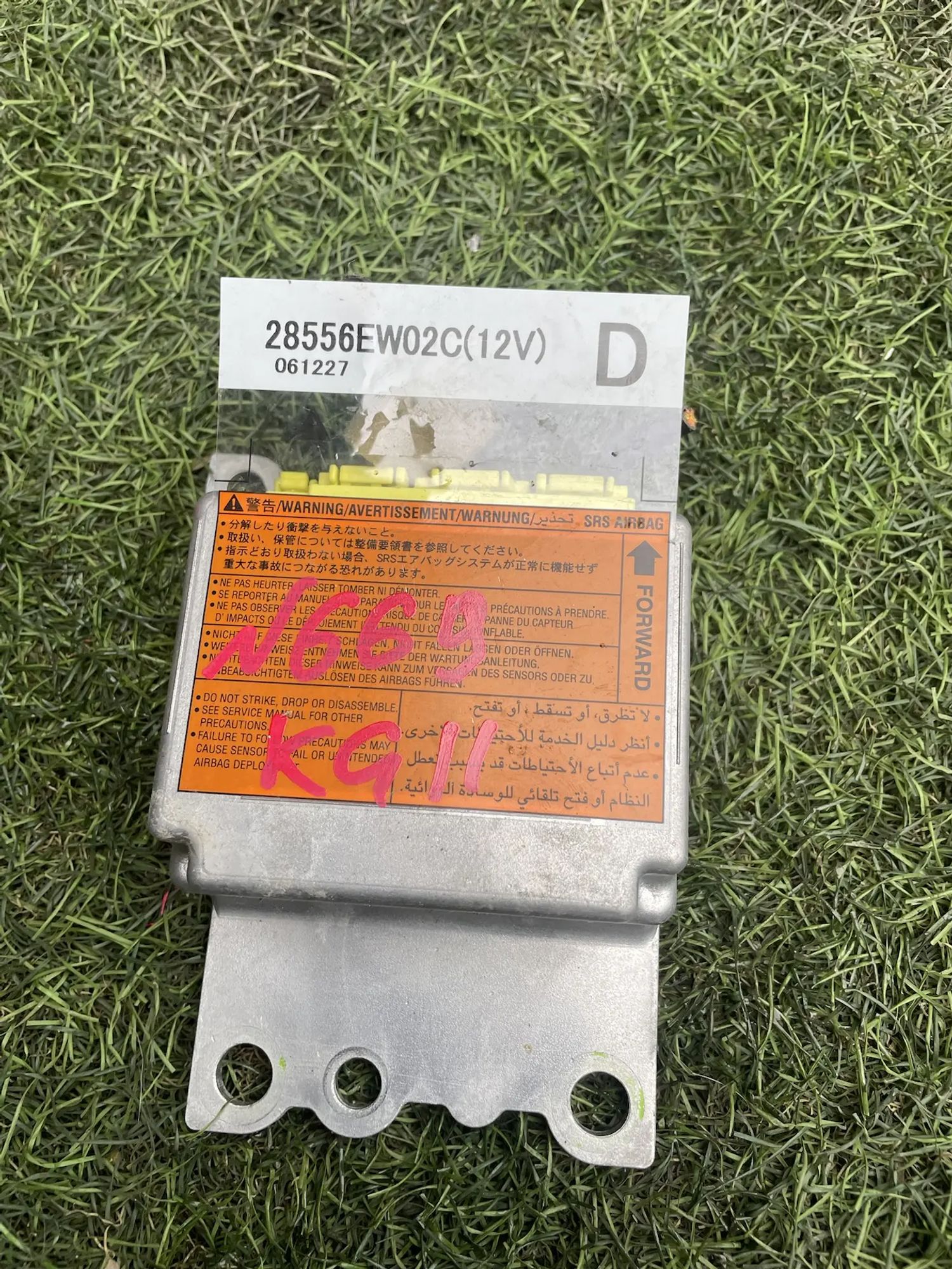 https://ycs.partsauto.market/partsauto-images/thmbs/userImages/772e461030aea93f4dbb6447c0f924d3/part/13e53083-b0d7-4f33-8b59-3c4813b65b1b_1779106946361.jpg