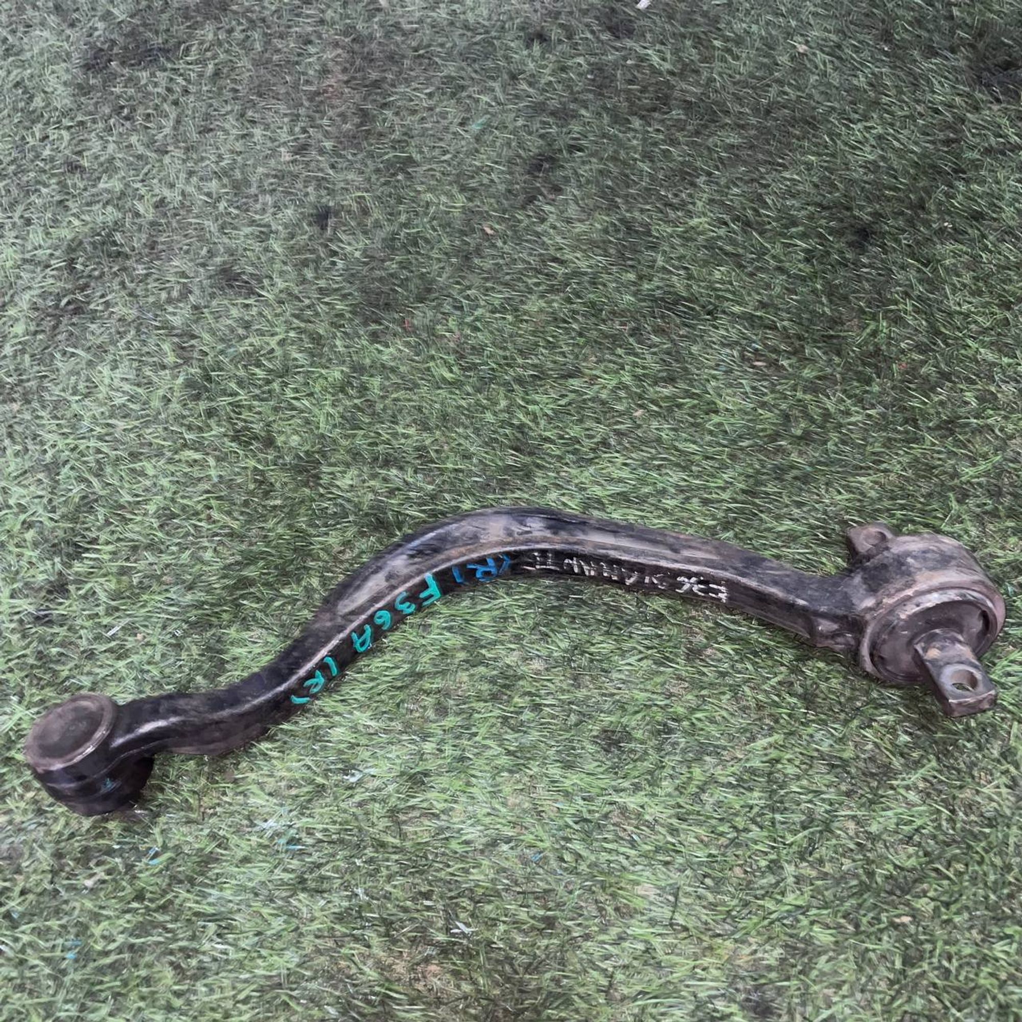 147 Рычаг передний правый нижний MITSUBISHI DIAMANTE F36A, 1 рублей, Невинномысск