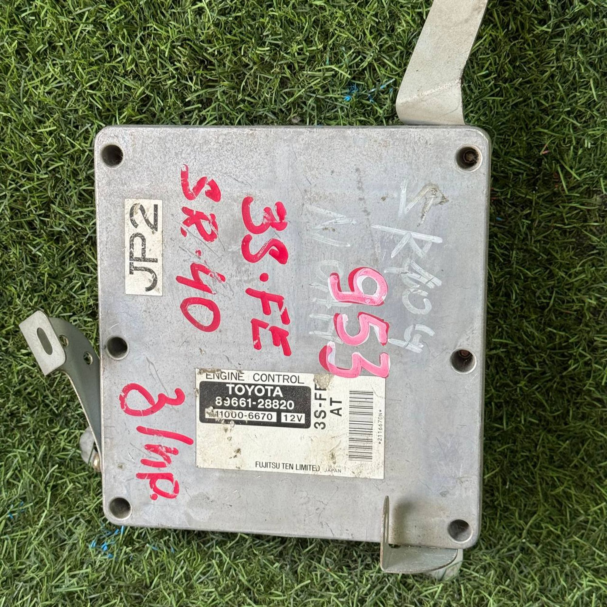 953 Блок управления двигателем TOYOTA SR40 3SFE, 4500 рублей, Невинномысск