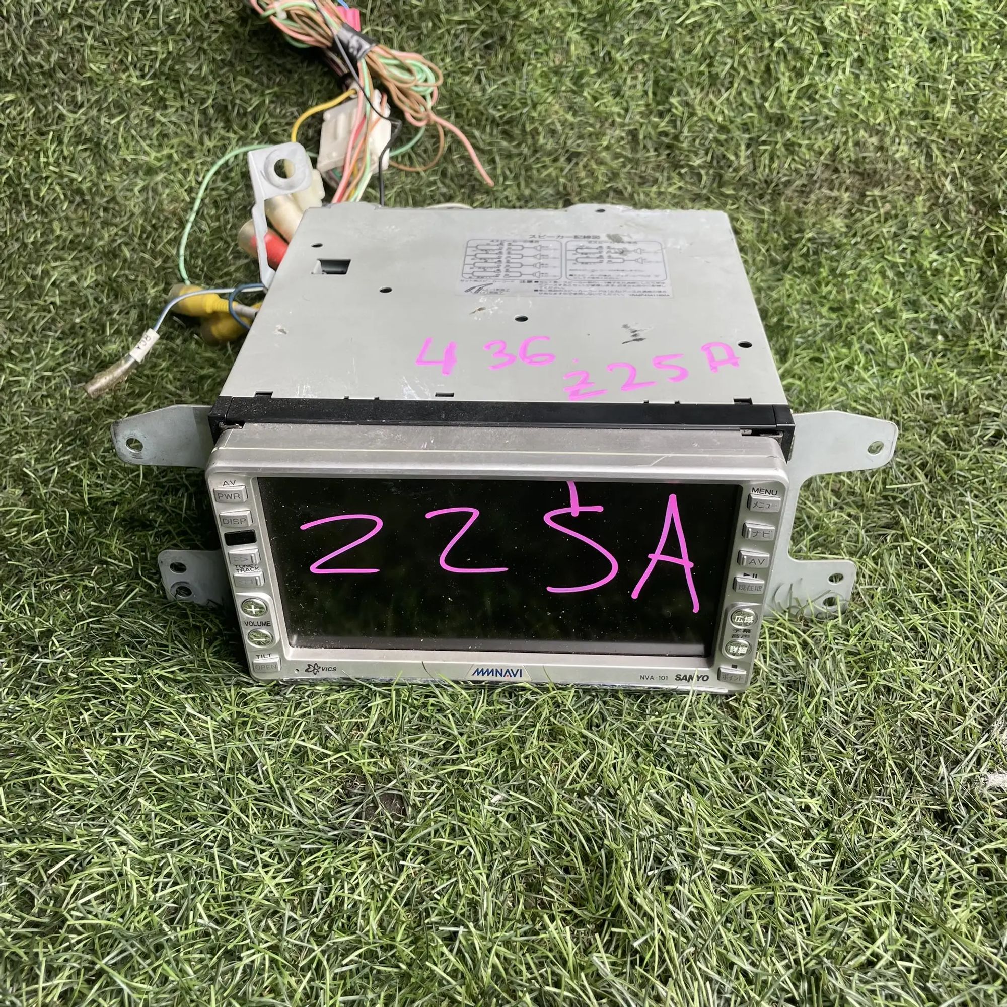 https://ycs.partsauto.market/partsauto-images/thmbs/userImages/772e461030aea93f4dbb6447c0f924d3/part/160e95ae-73d7-46fe-b6b2-c2ac1b075391_1776512580443.jpg