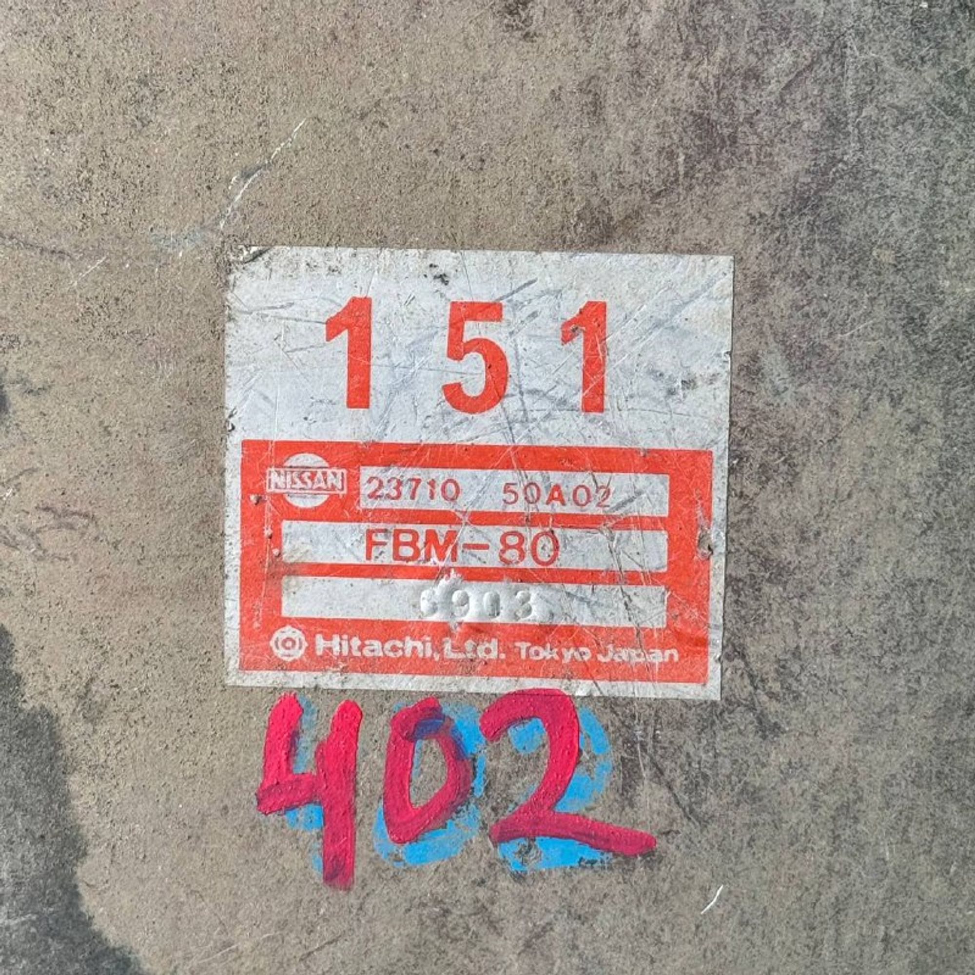 402 Блок управления двигателем NISSAN, 1 рублей, Невинномысск