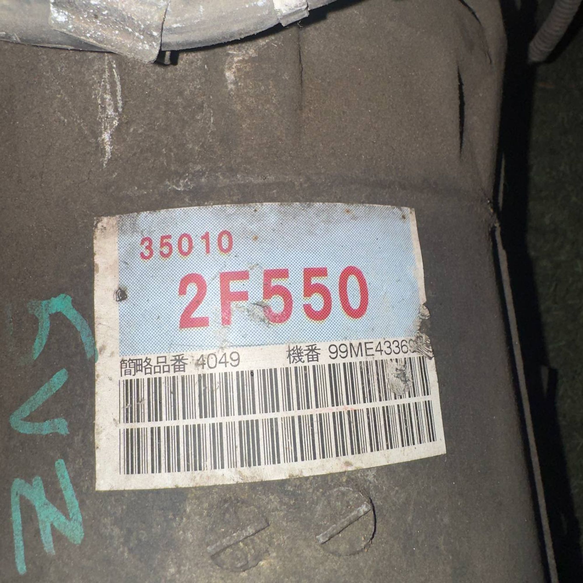 https://ycs.partsauto.market/partsauto-images/thmbs/userImages/772e461030aea93f4dbb6447c0f924d3/part/178668fe-7866-4e30-862b-76200963bae9_1752658500742.jpg