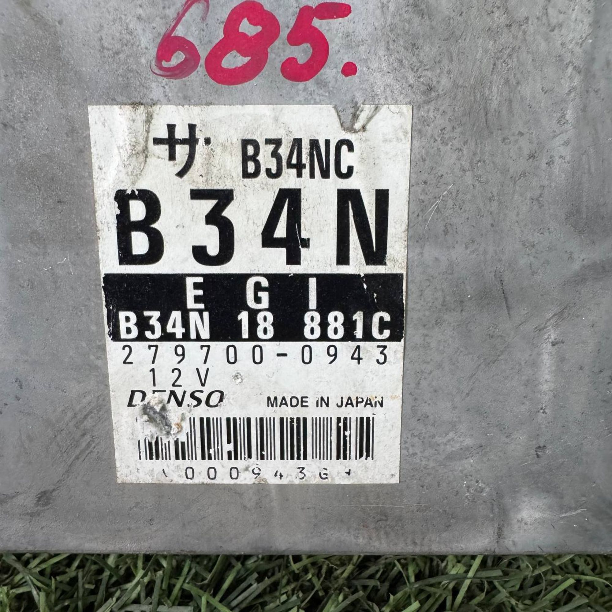 685 Блок управления двигателем MAZDA B3, 4000 рублей, Невинномысск