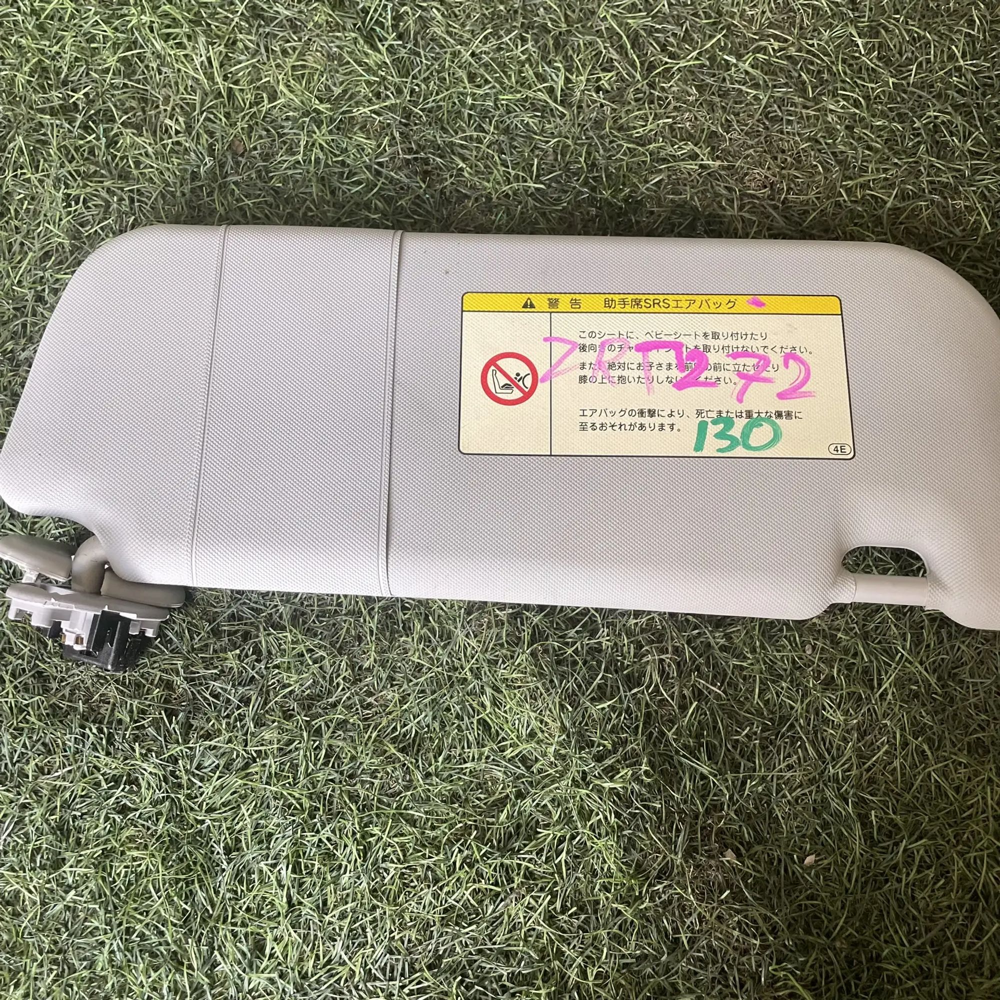 https://ycs.partsauto.market/partsauto-images/thmbs/userImages/772e461030aea93f4dbb6447c0f924d3/part/1897e0f7-8283-4a0e-907a-f0c67f71dbb0_1776947251460.jpg