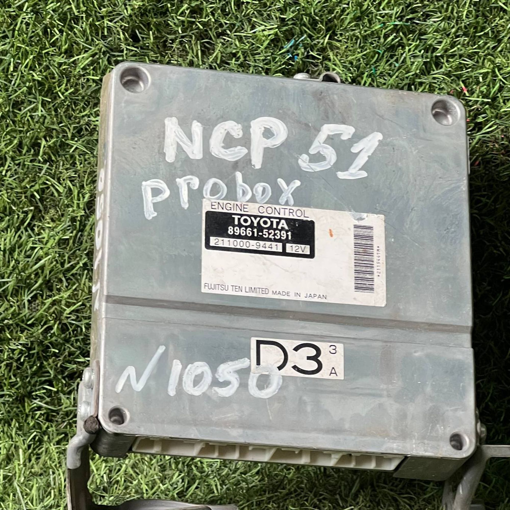 1050 Блок управления двигателемTOYOTA NCP51 2NZFE, 5500 рублей, Невинномысск