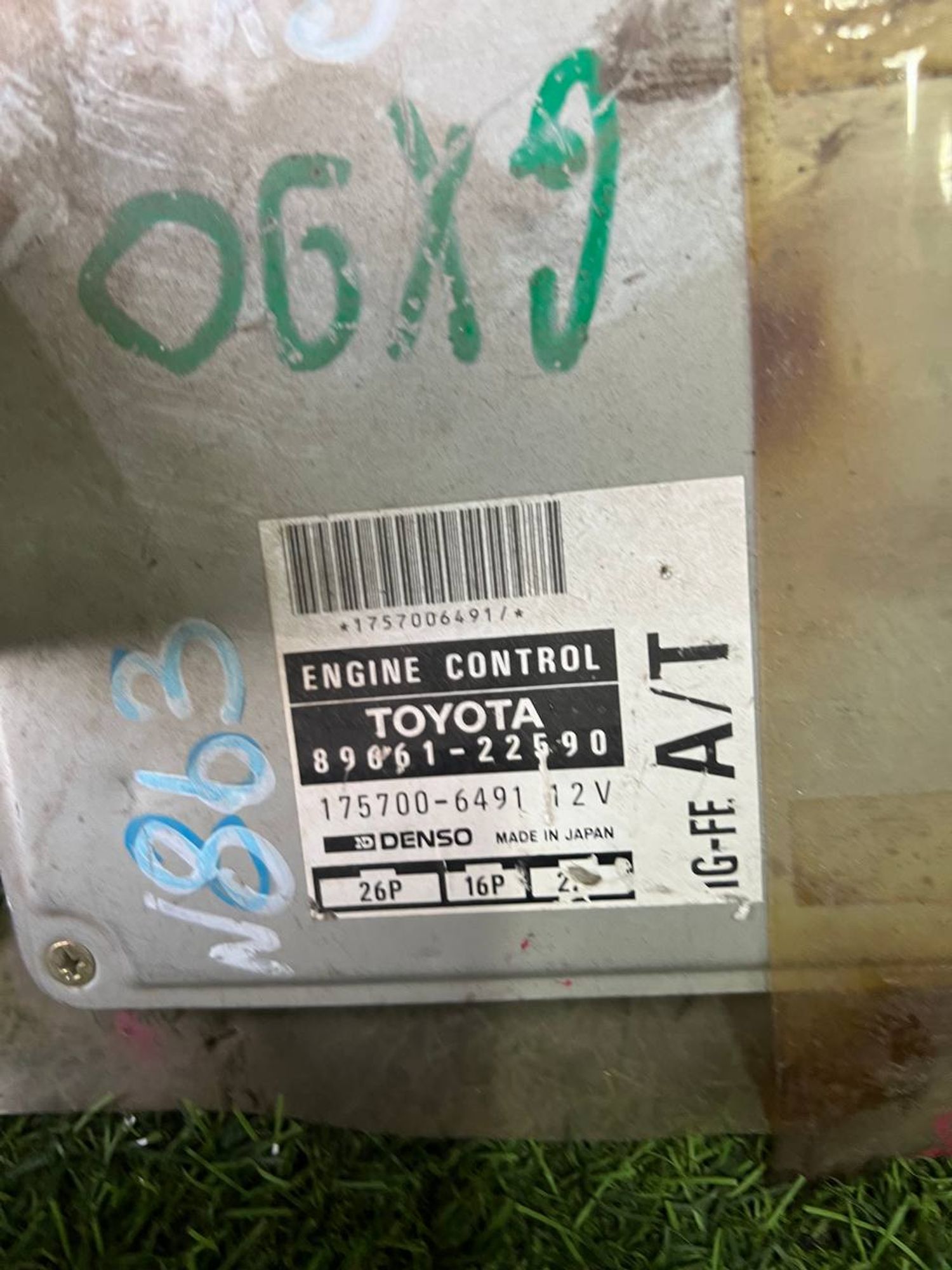 863 Блок управления двигателем TOYOTA GX90 1GFE, 6000 рублей, Невинномысск