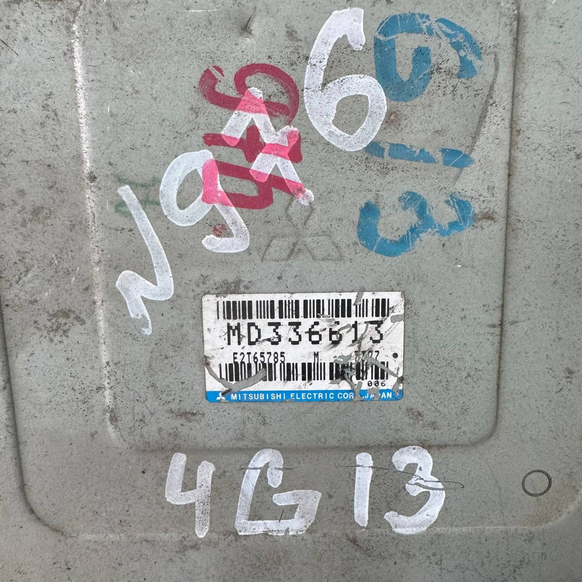 976 Блок управления двигателем MITSUBISHI 4G13, 1 рублей, Невинномысск