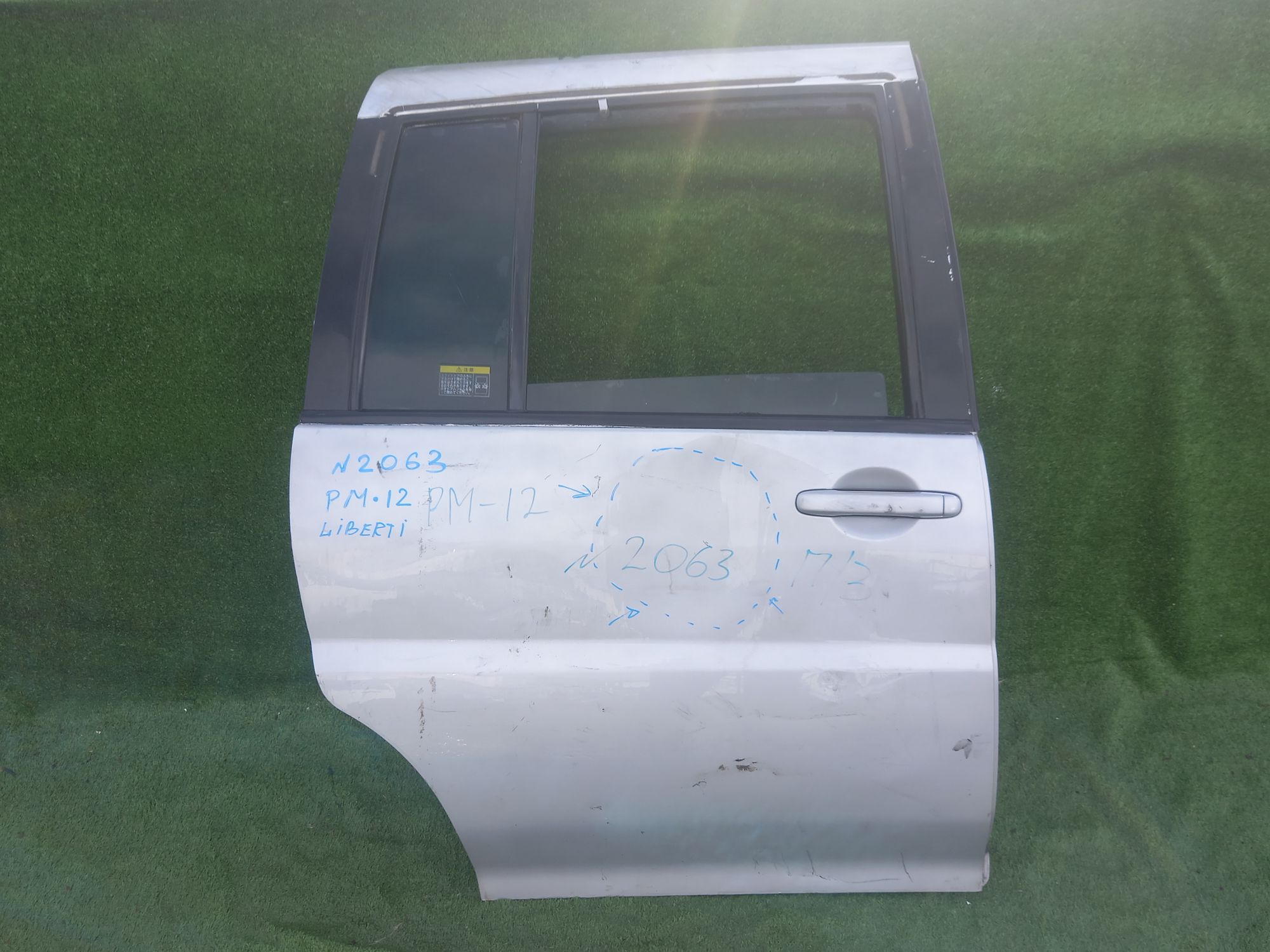 2063 дверь на NISSAN LIBERTY PM12, 11500 рублей, Невинномысск