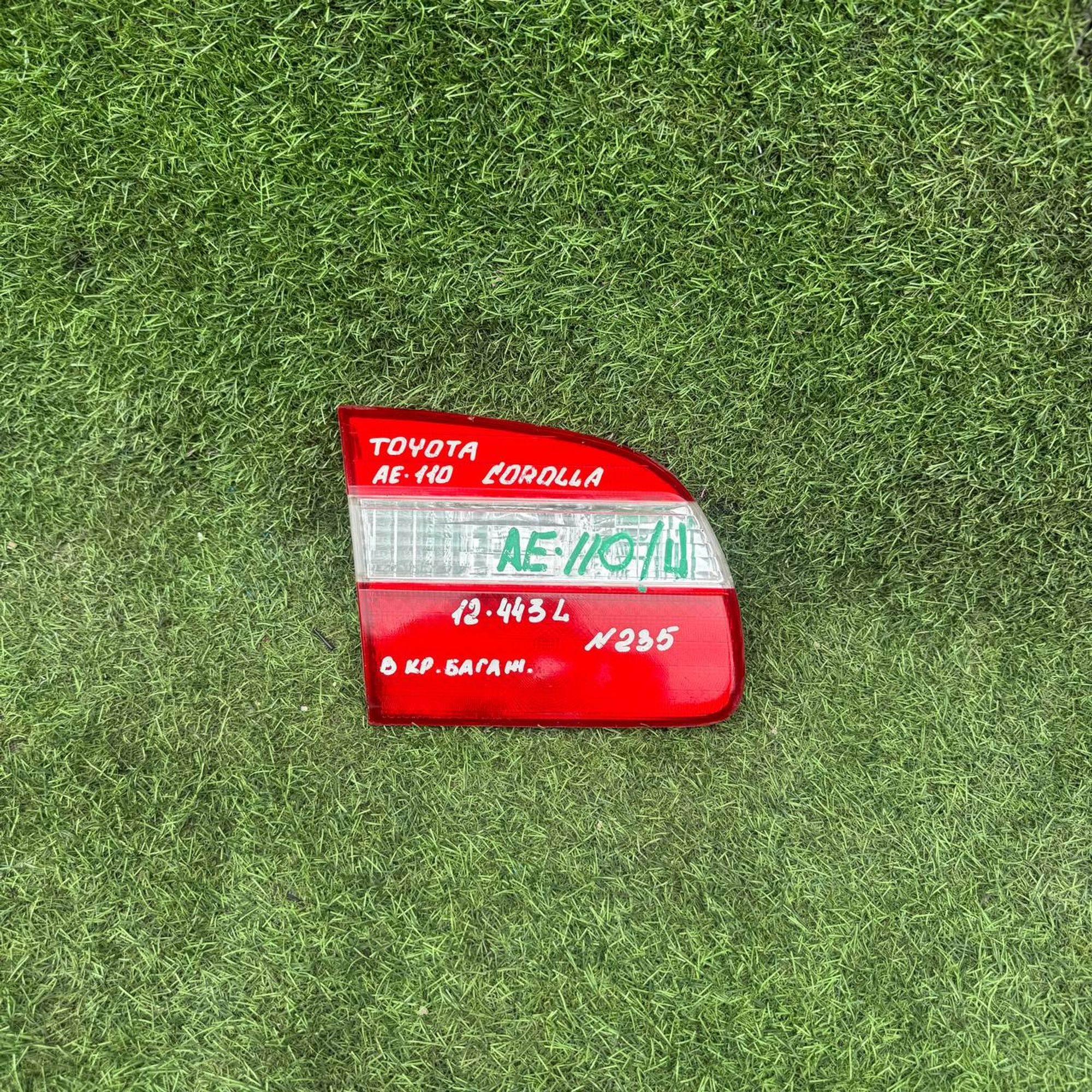 235 Фонарь задний левый Toyota Corolla AE110, 8500 рублей, Невинномысск