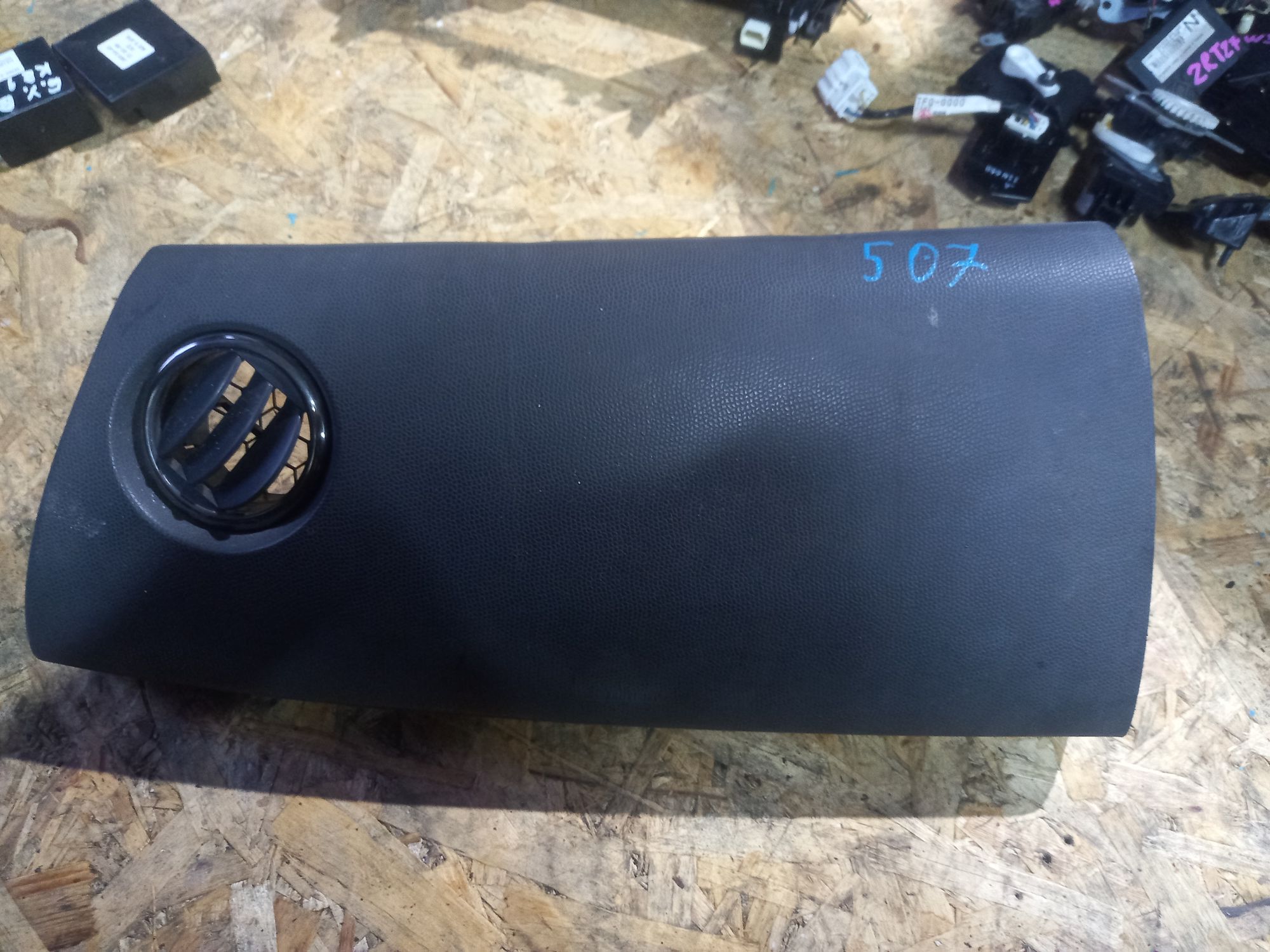 https://ycs.partsauto.market/partsauto-images/thmbs/userImages/772e461030aea93f4dbb6447c0f924d3/part/1fdf7437-8b8e-4319-a9c2-e0682472c870_1700461097041.jpg