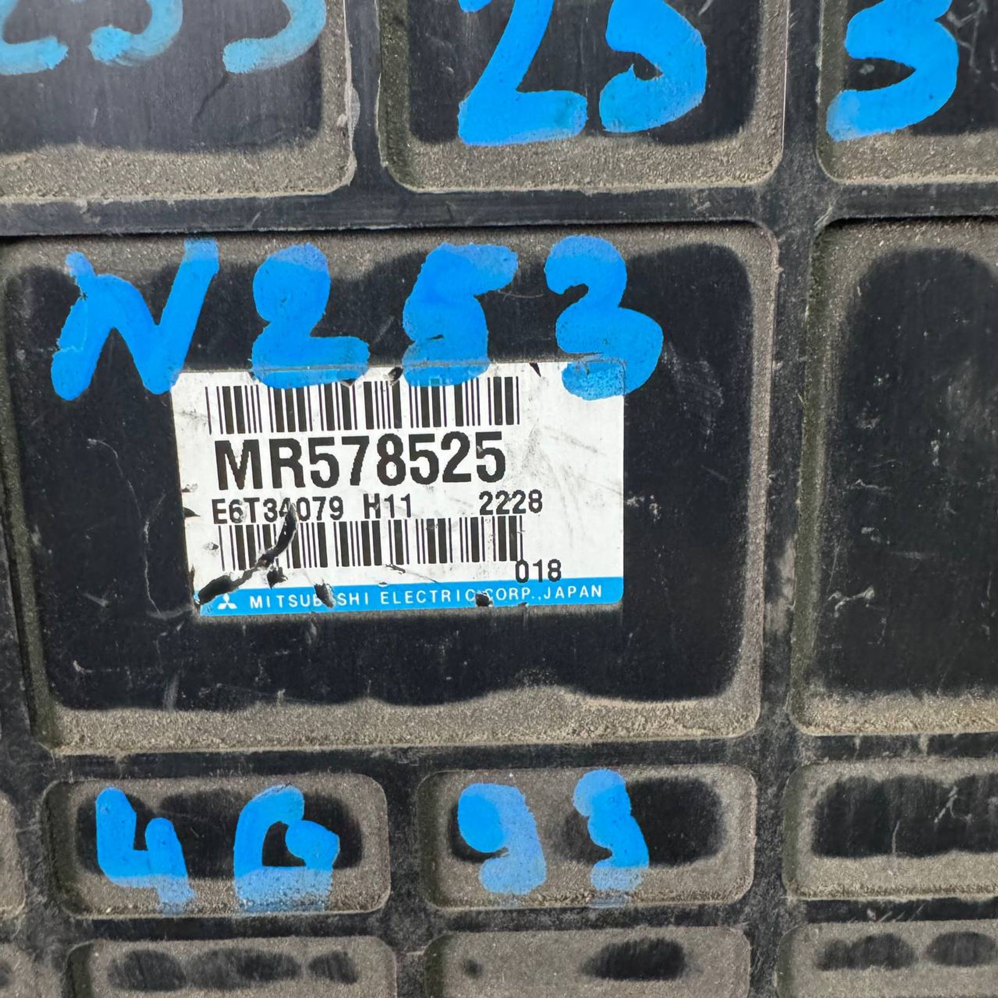 253 Блок управления двигателем MITSUBISHI CS5W 4G93, 5000 рублей, Невинномысск