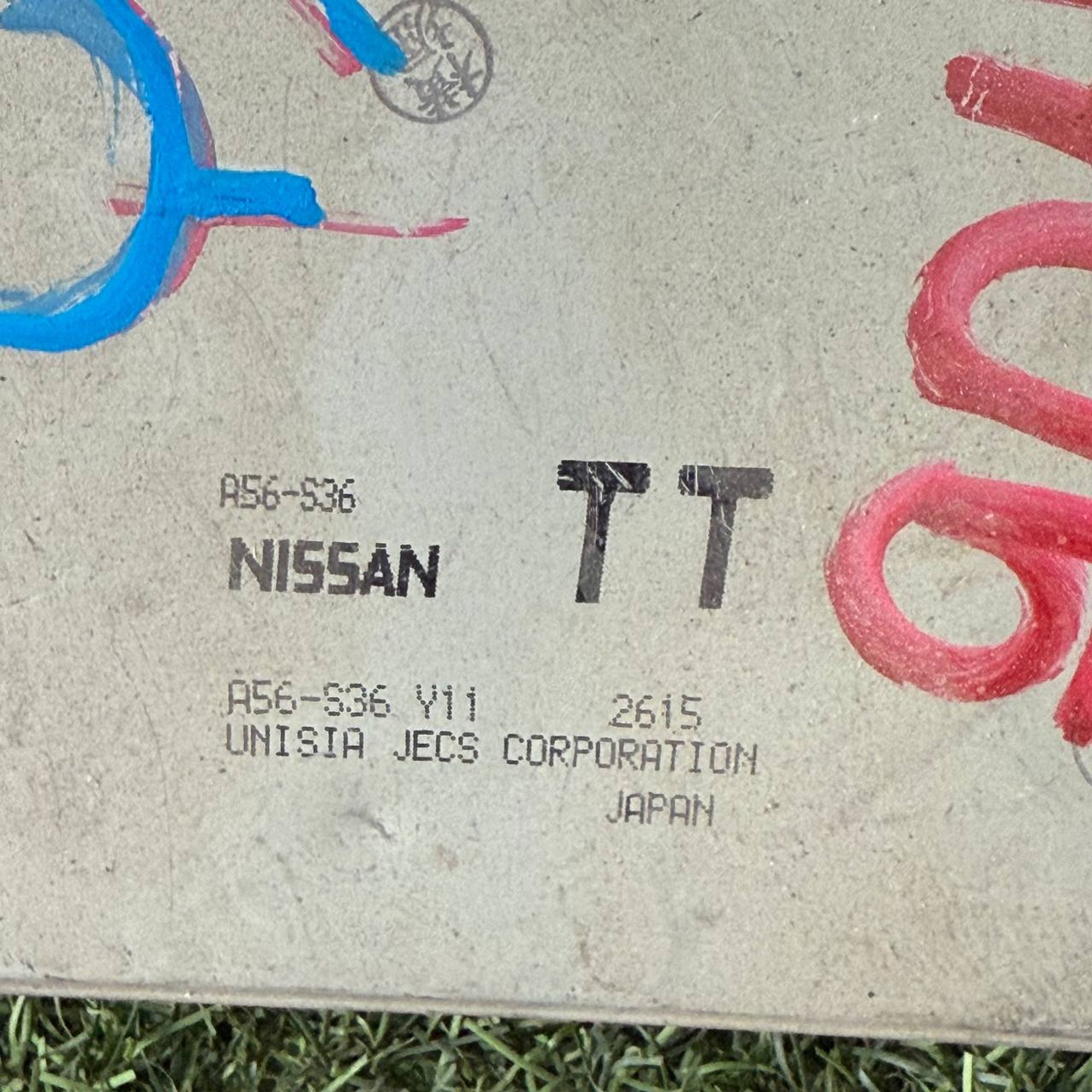 904 Блок управления двигателем NISSAN QR20, 1 рублей, Невинномысск