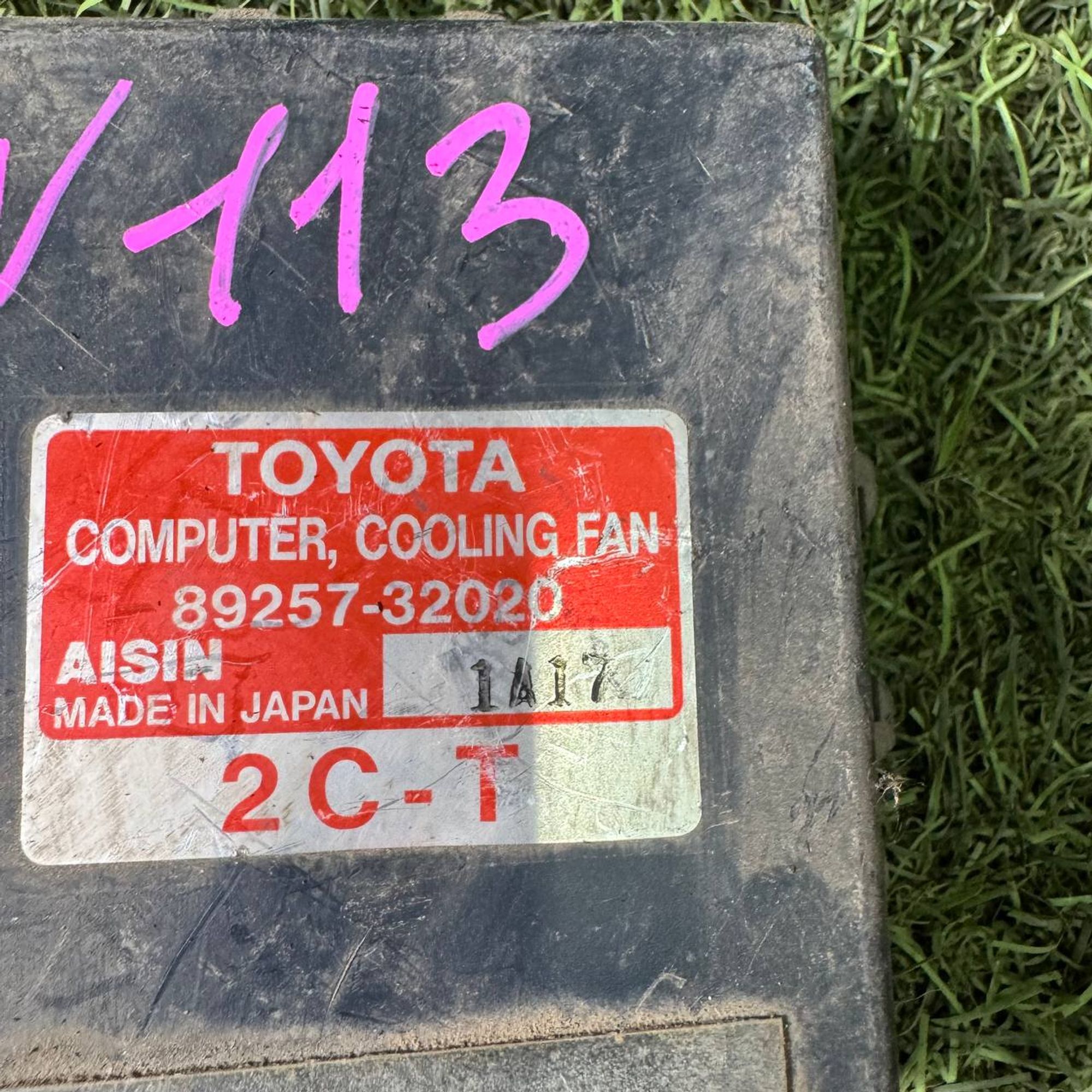 113 Блок управления вентилятором охлаждения Toyota 2CT, 1 рублей, Невинномысск