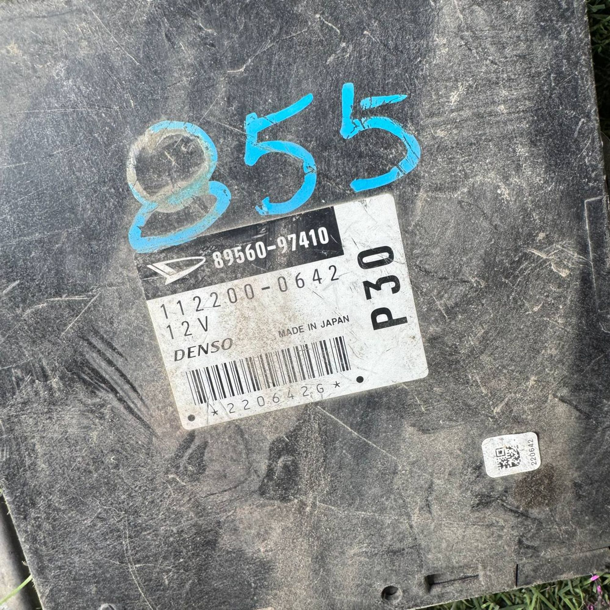 855 Блок управления двигателем Daihatsu YRV M201G, K3VET, 14000 рублей, Невинномысск