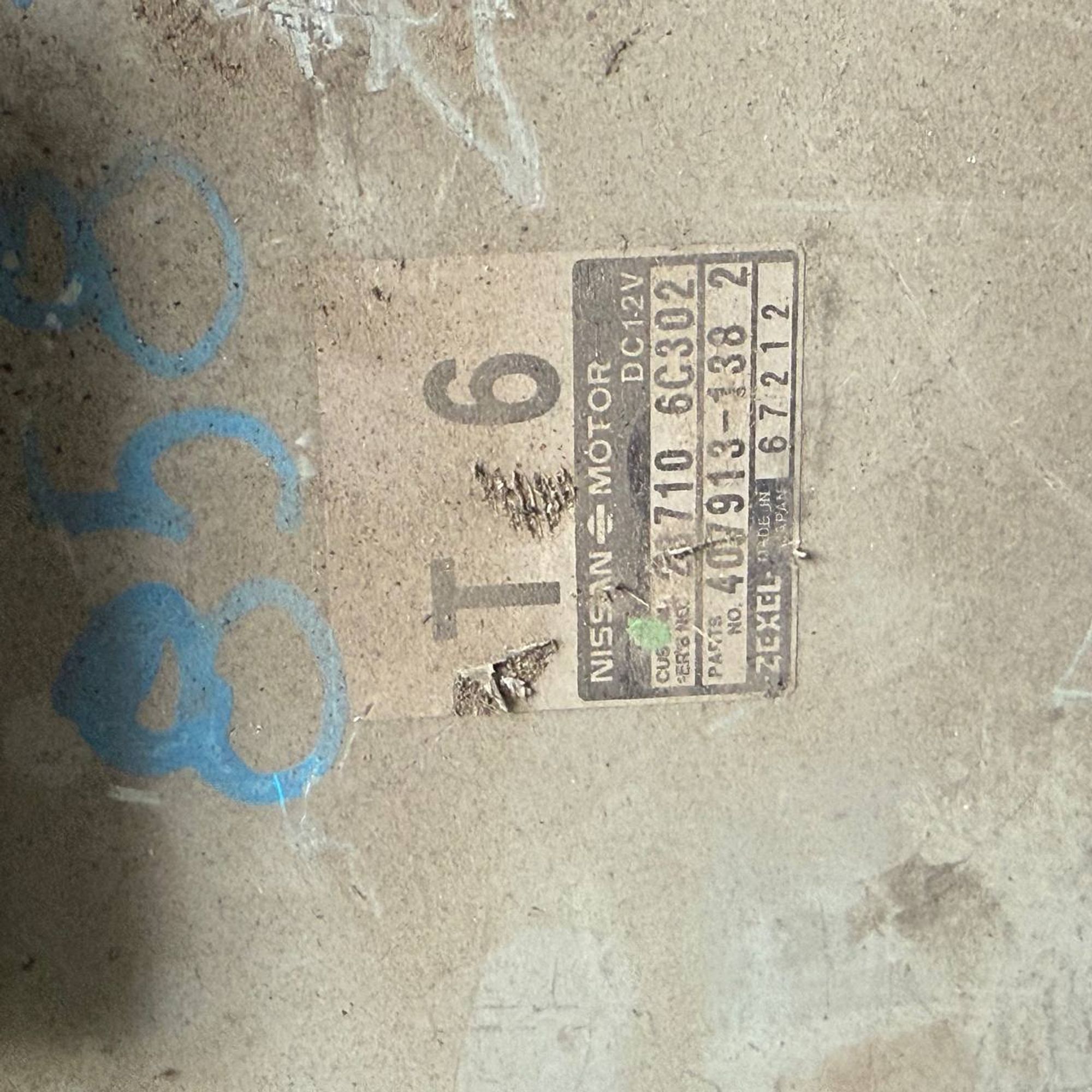 858 Блок управления двигателем Nissan CD20TI T6, 1 рублей, Невинномысск