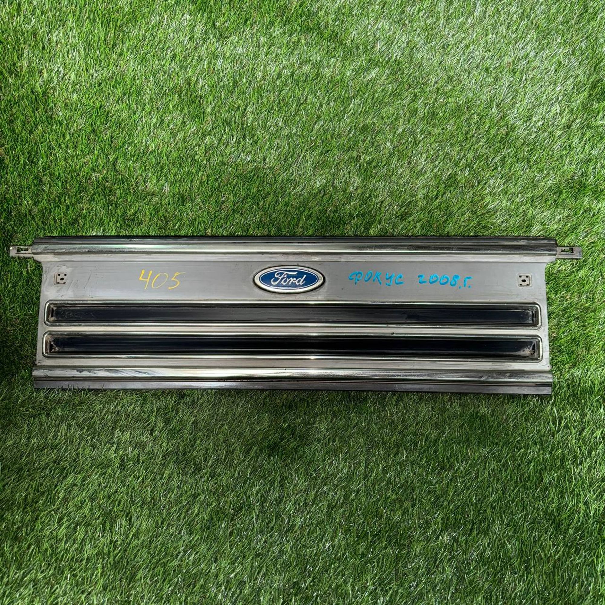 405 Решетка радиатора MAZDA BONGO SSF8W, 1500 рублей, Невинномысск