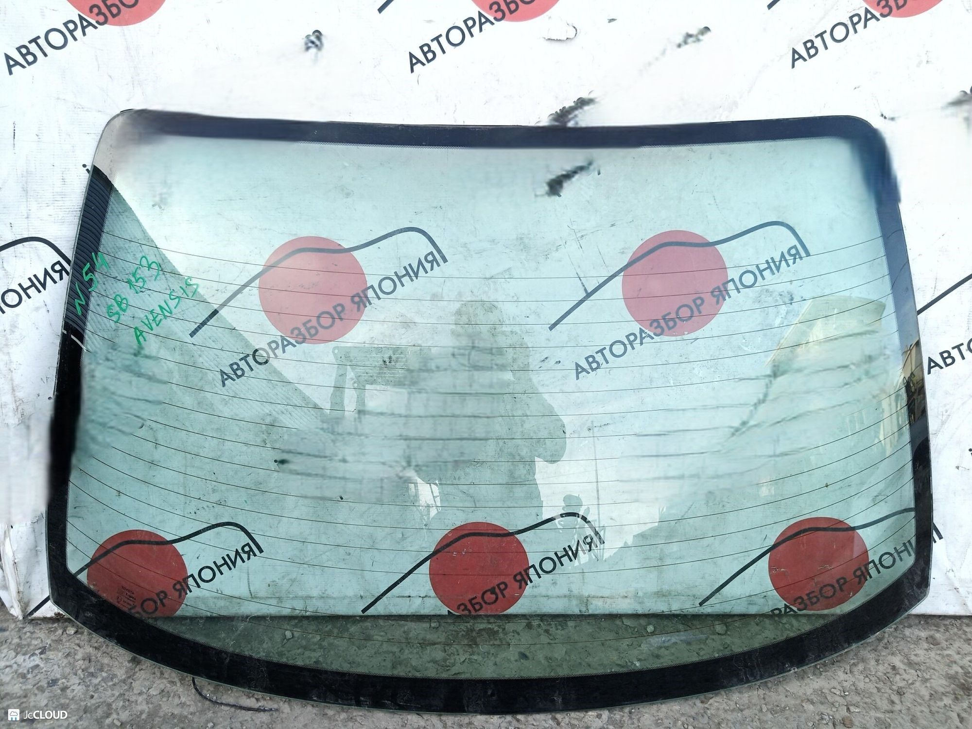 154 Стекло заднее TOYOTA AVENSIS SB153, 3500 рублей, Невинномысск